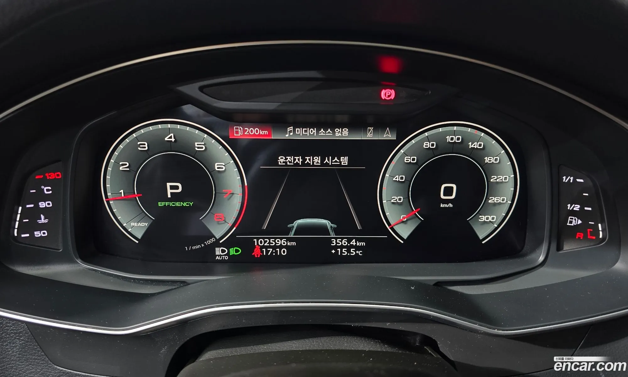 Audi A6 2021 WAUZZZF25MN002939 — 19