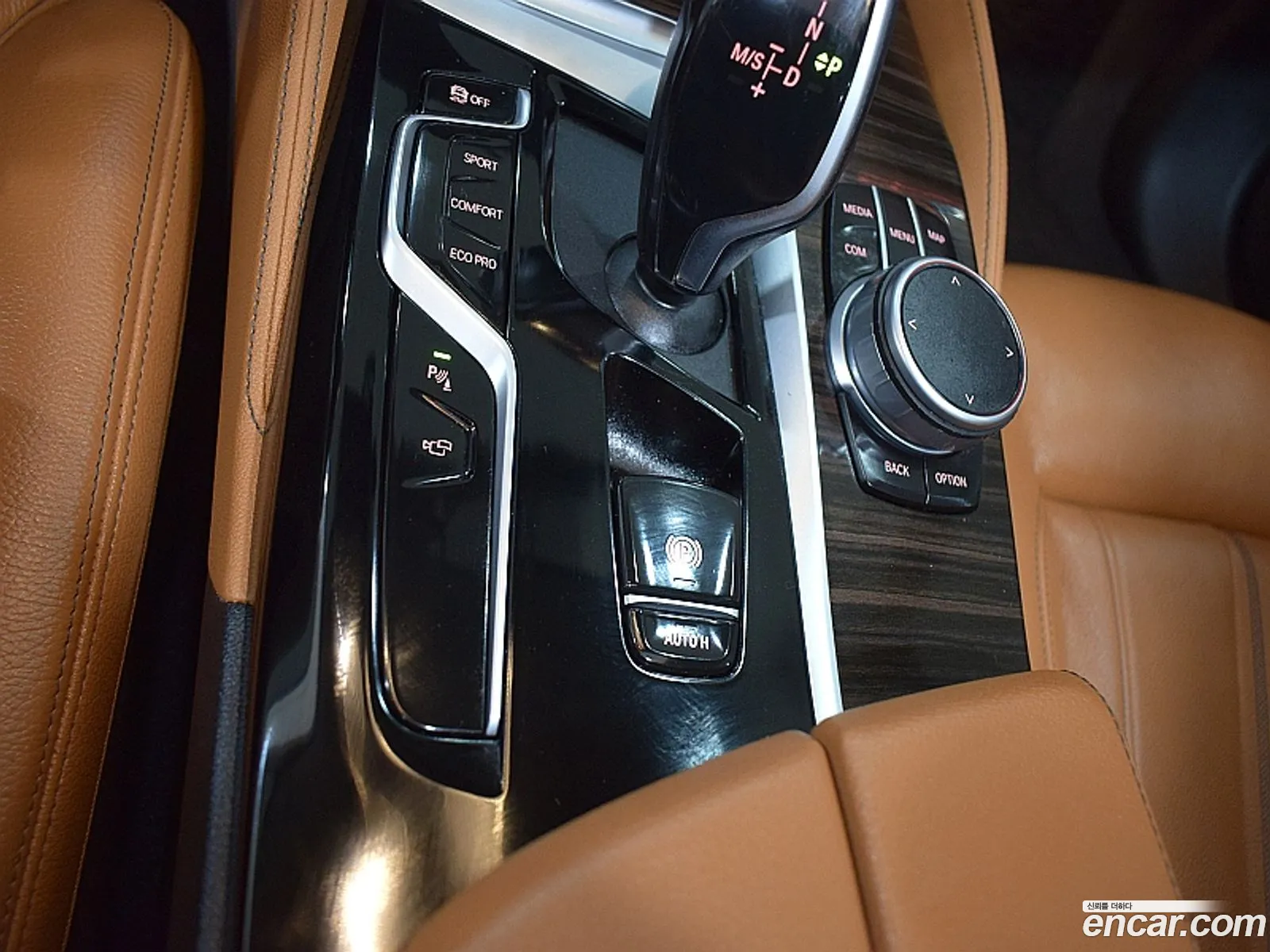 BMW 5 Series 2021 — 12