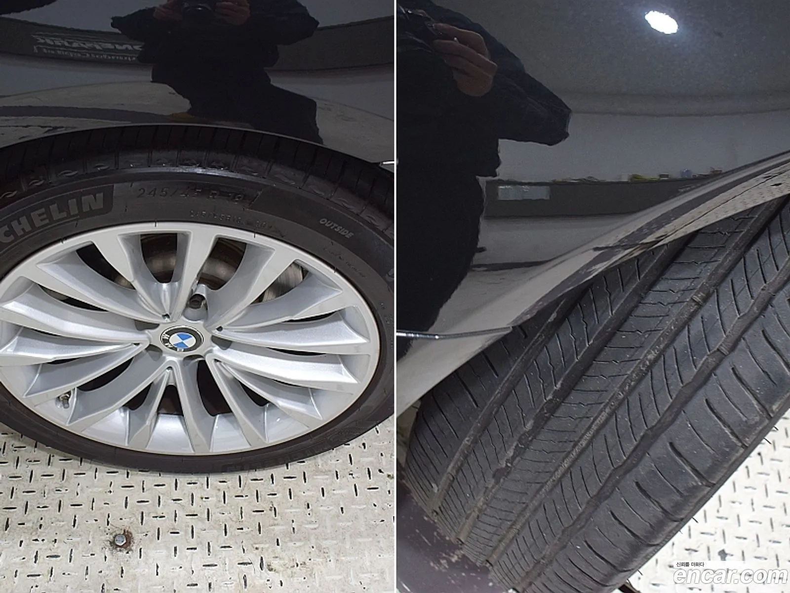 BMW 5 Series 2021 — 5
