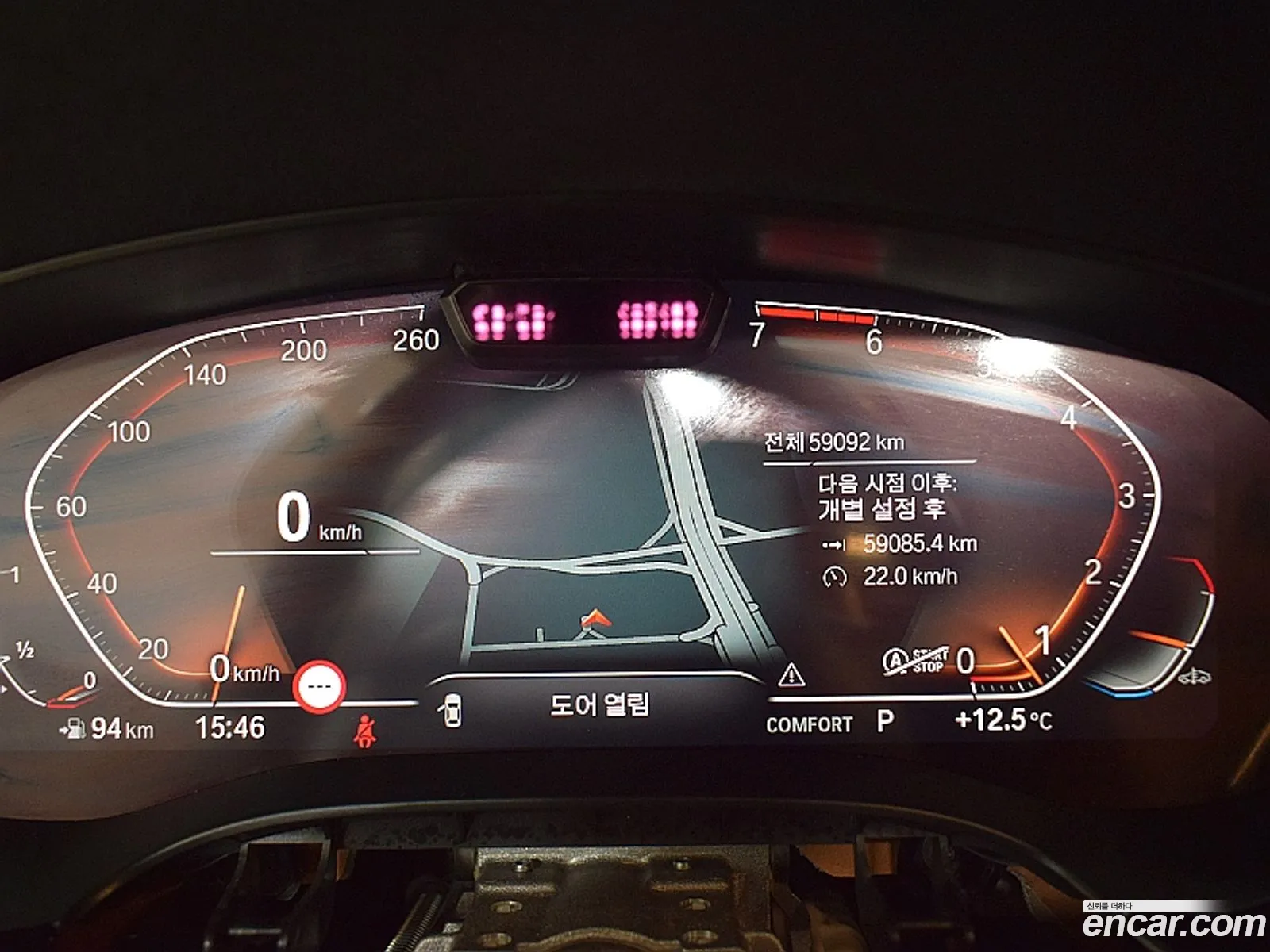 BMW 5 Series 2021 — 11