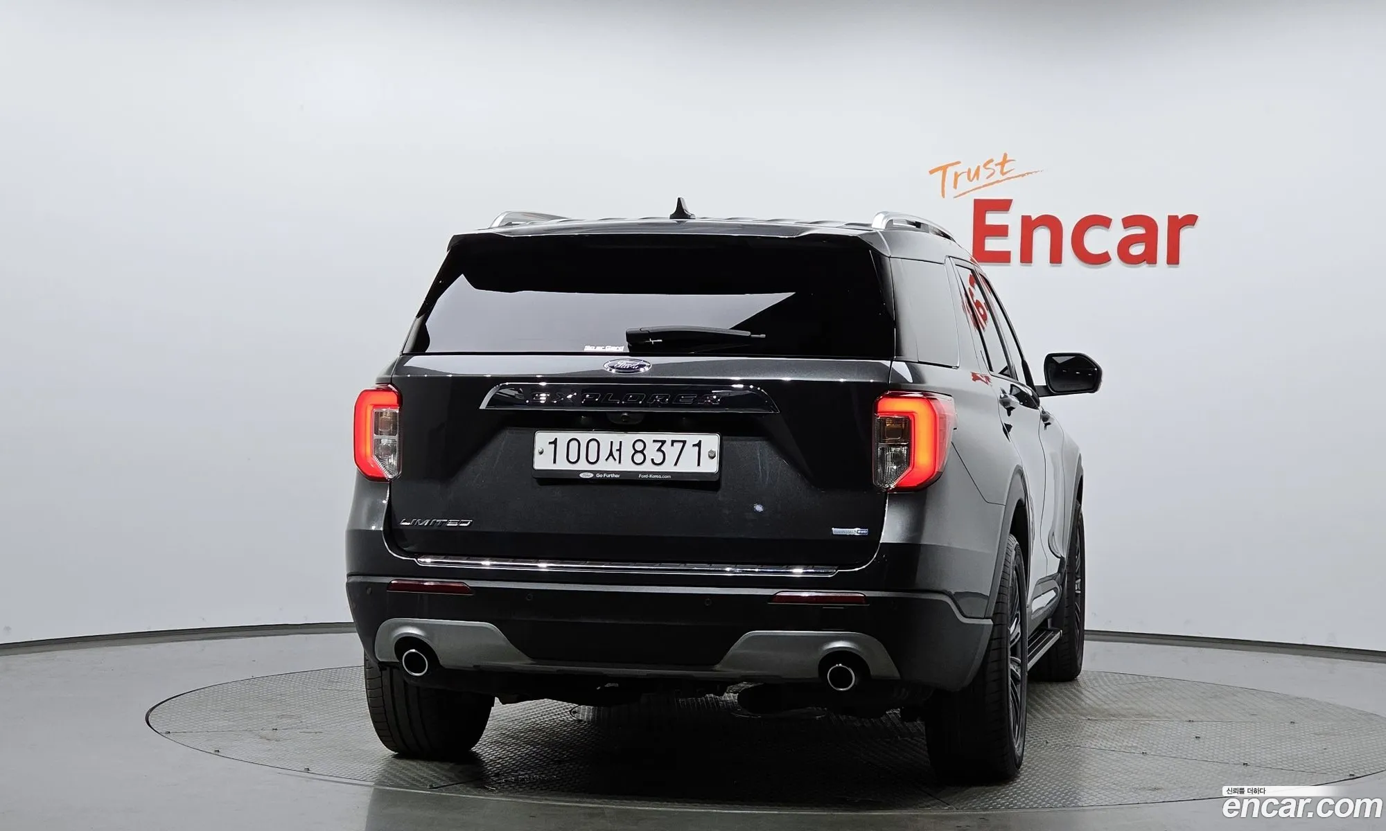 Ford Explorer 6th Gen 2020 1FMSK8FH7LGB78767 — 13
