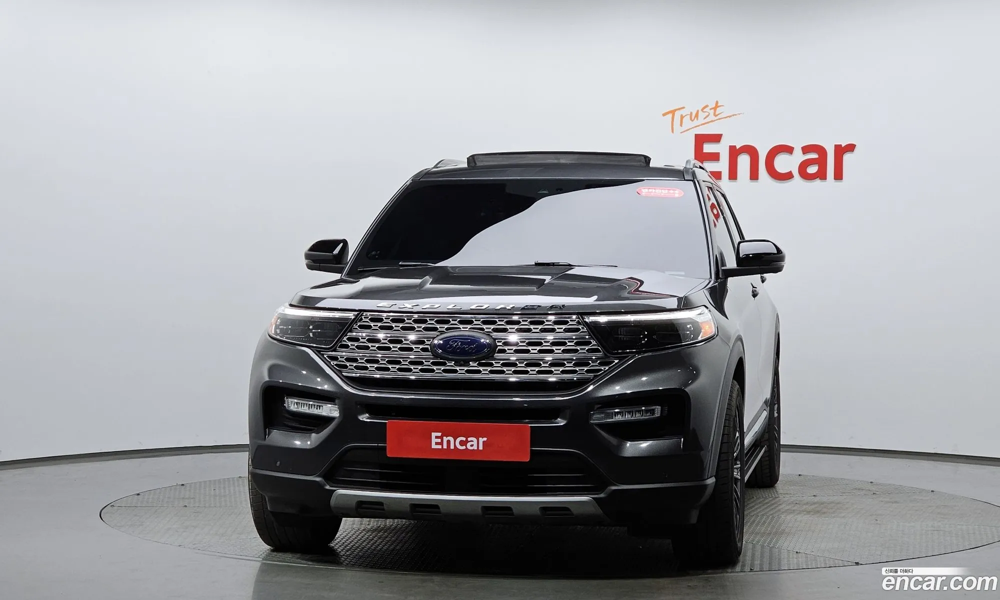 Ford Explorer 6th Gen 2020 1FMSK8FH7LGB78767 — 2