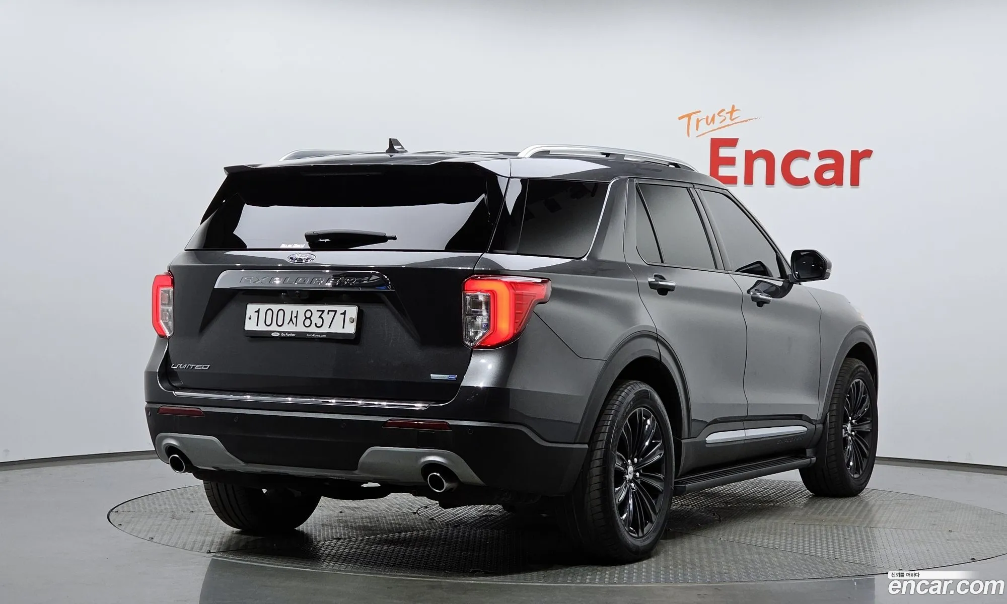 Ford Explorer 6th Gen 2020 1FMSK8FH7LGB78767 — 7