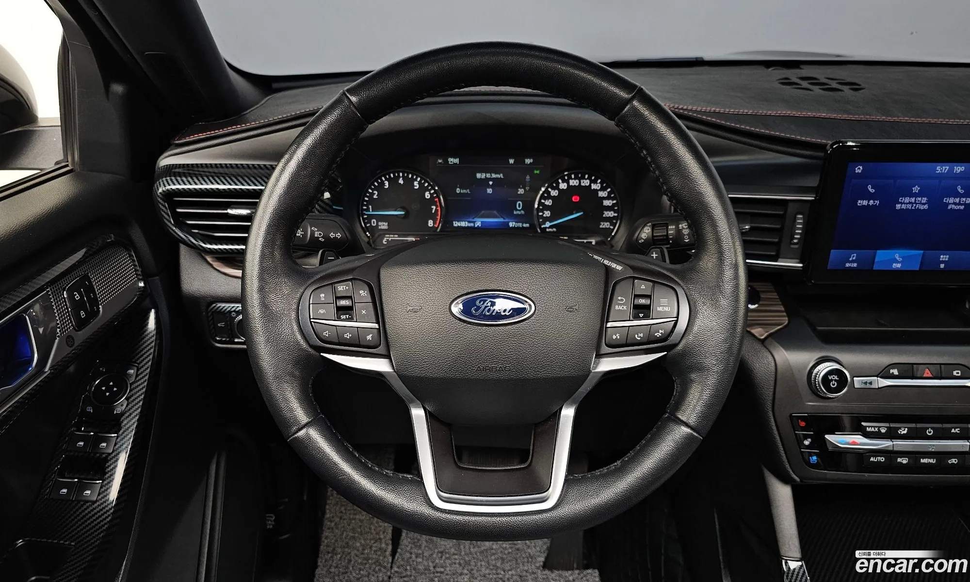 Ford Explorer 6th Gen 2020 1FMSK8FH7LGB78767 — 19