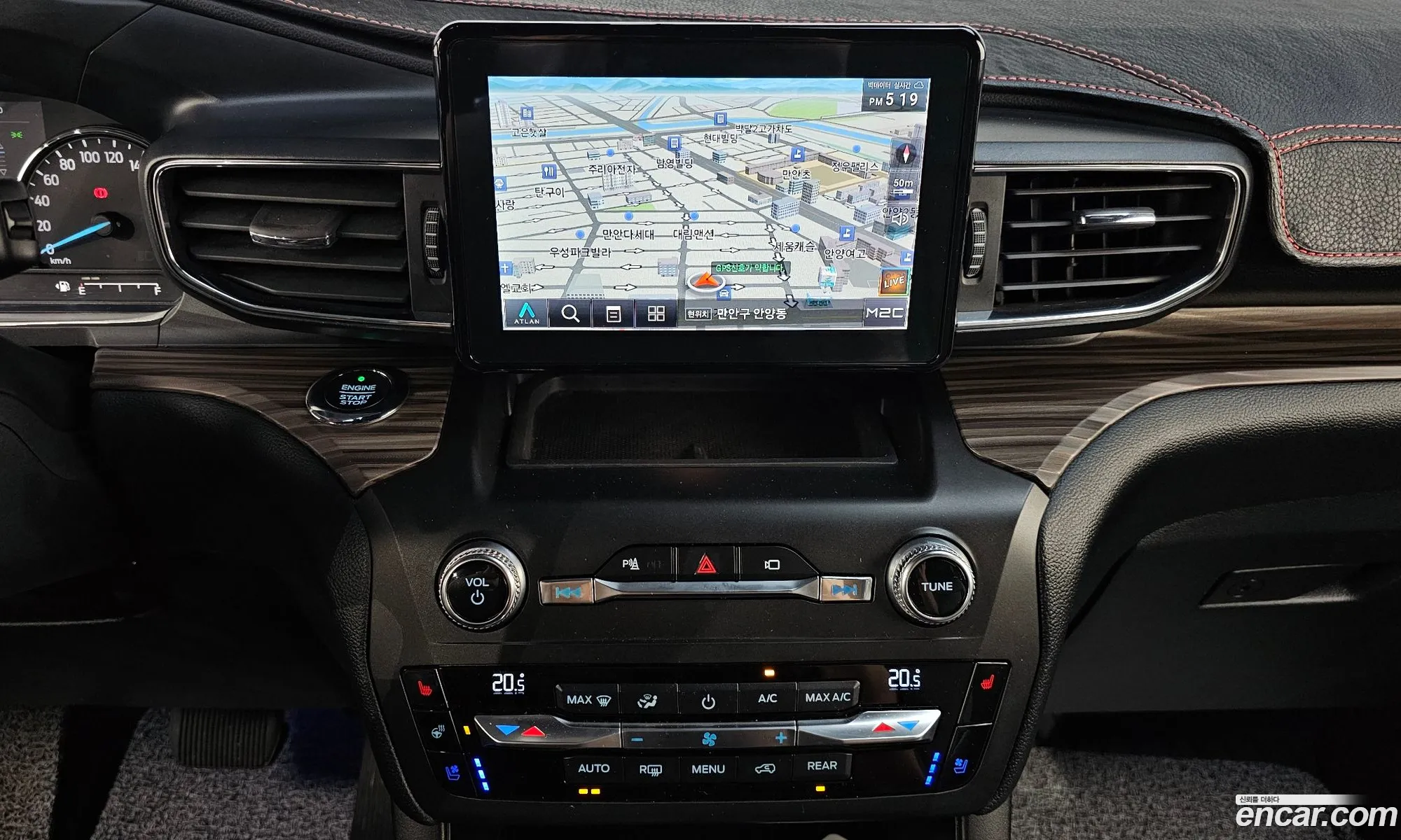 Ford Explorer 6th Gen 2020 1FMSK8FH7LGB78767 — 14