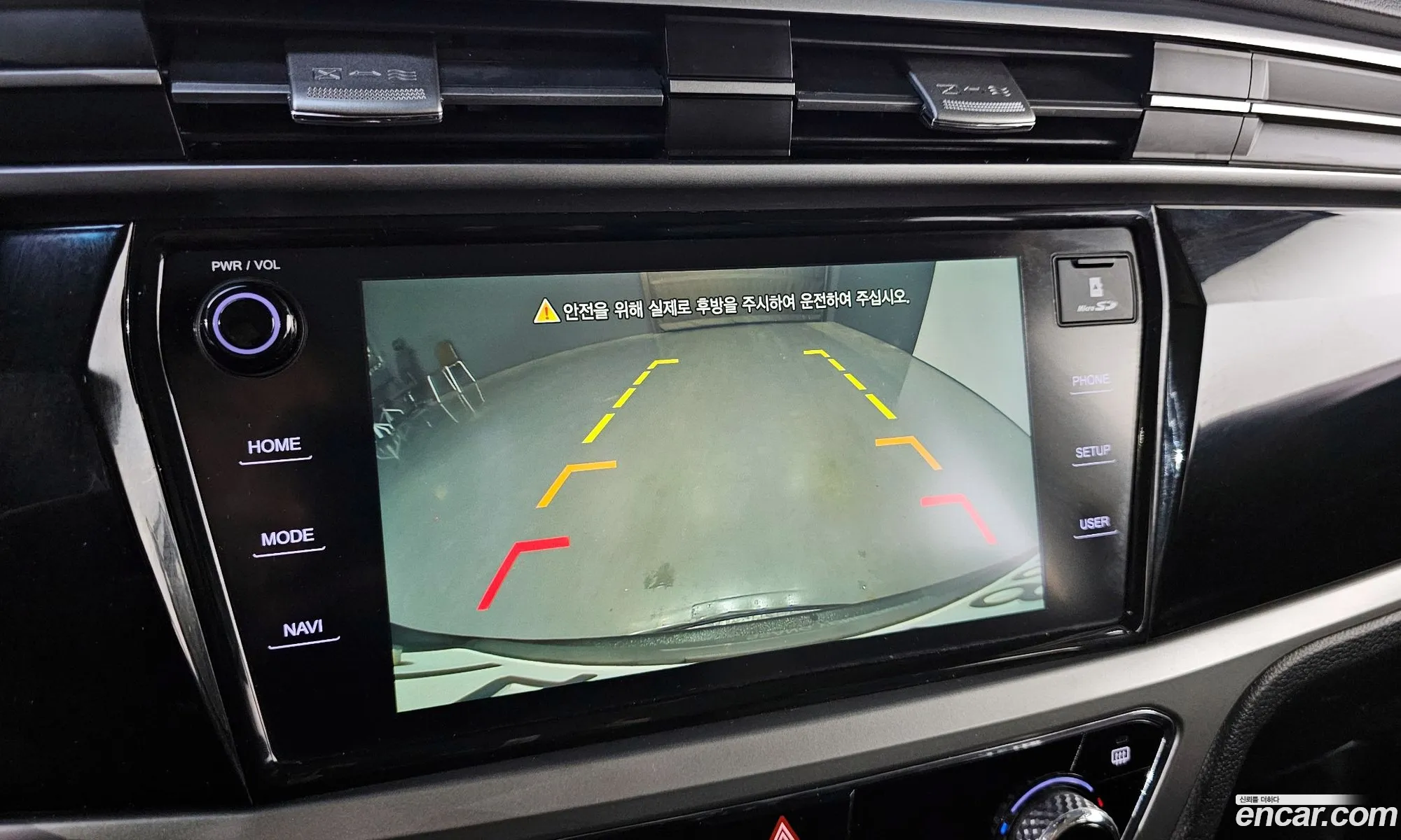 KG Mobility (SsangYong) Beautiful Korando 2020 — 4