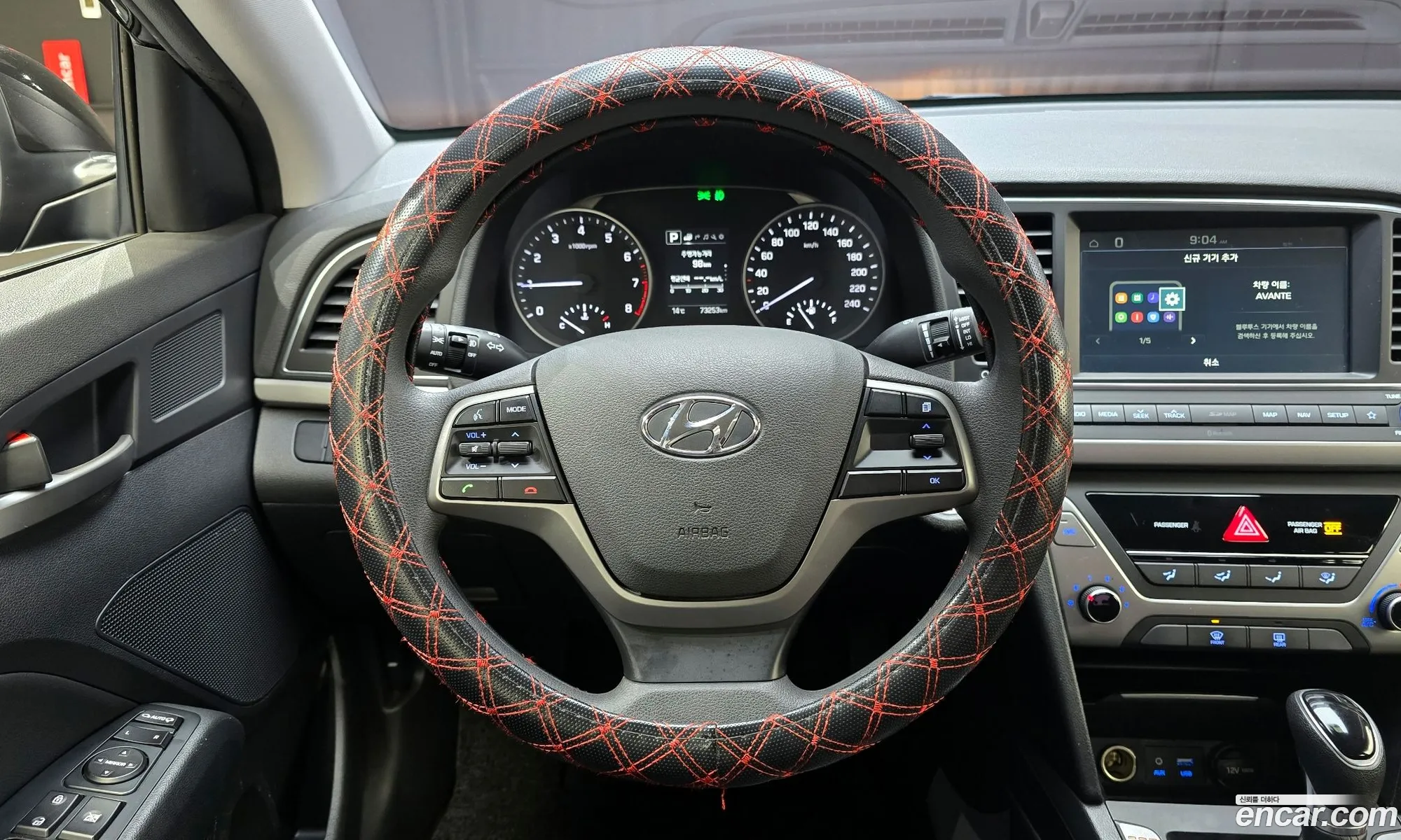 Hyundai Elantra AD 2018 — 4