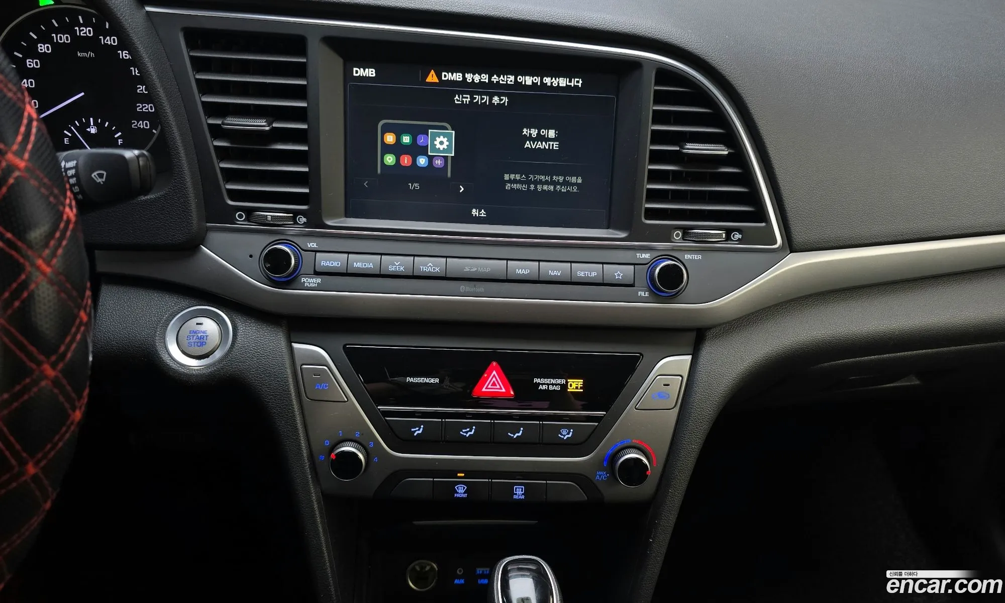 Hyundai Elantra AD 2018 — 17