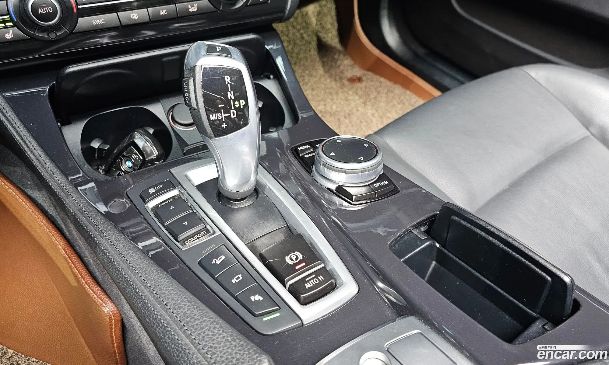 BMW 5 Series 2016 WBA5E7103GG568174 — 10