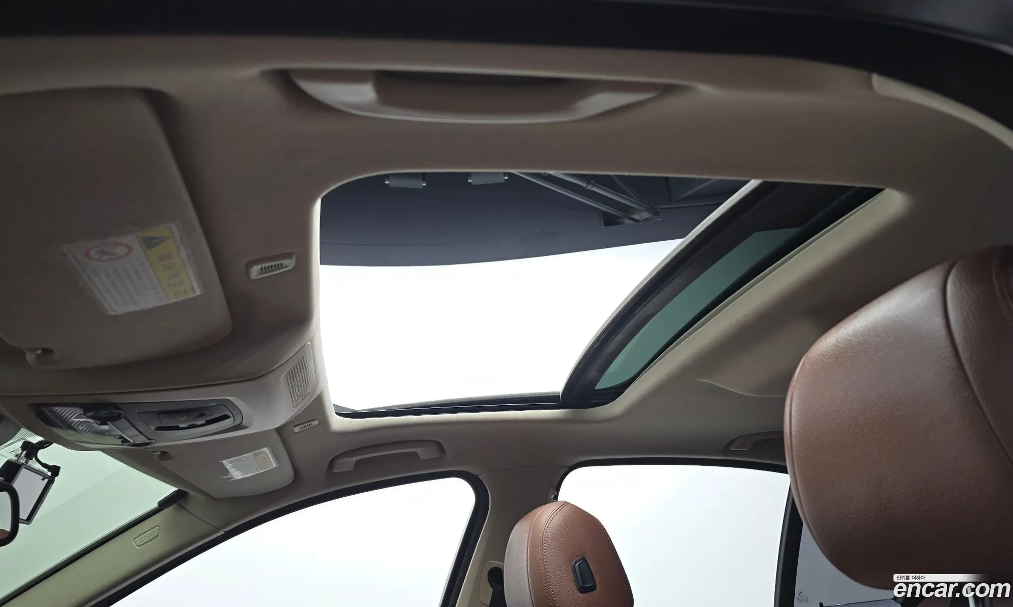 BMW 5 Series 2016 WBA5A7105GG297565 — 17