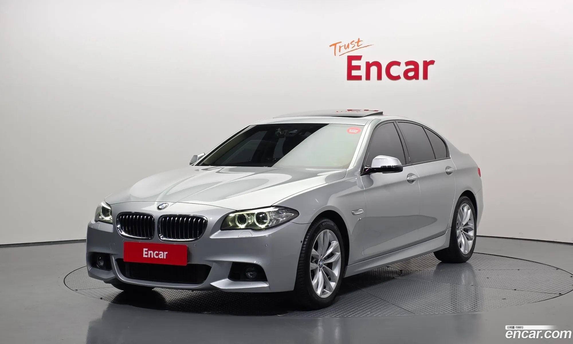BMW 5 Series 2016 WBA5A7105GG297565 — 18