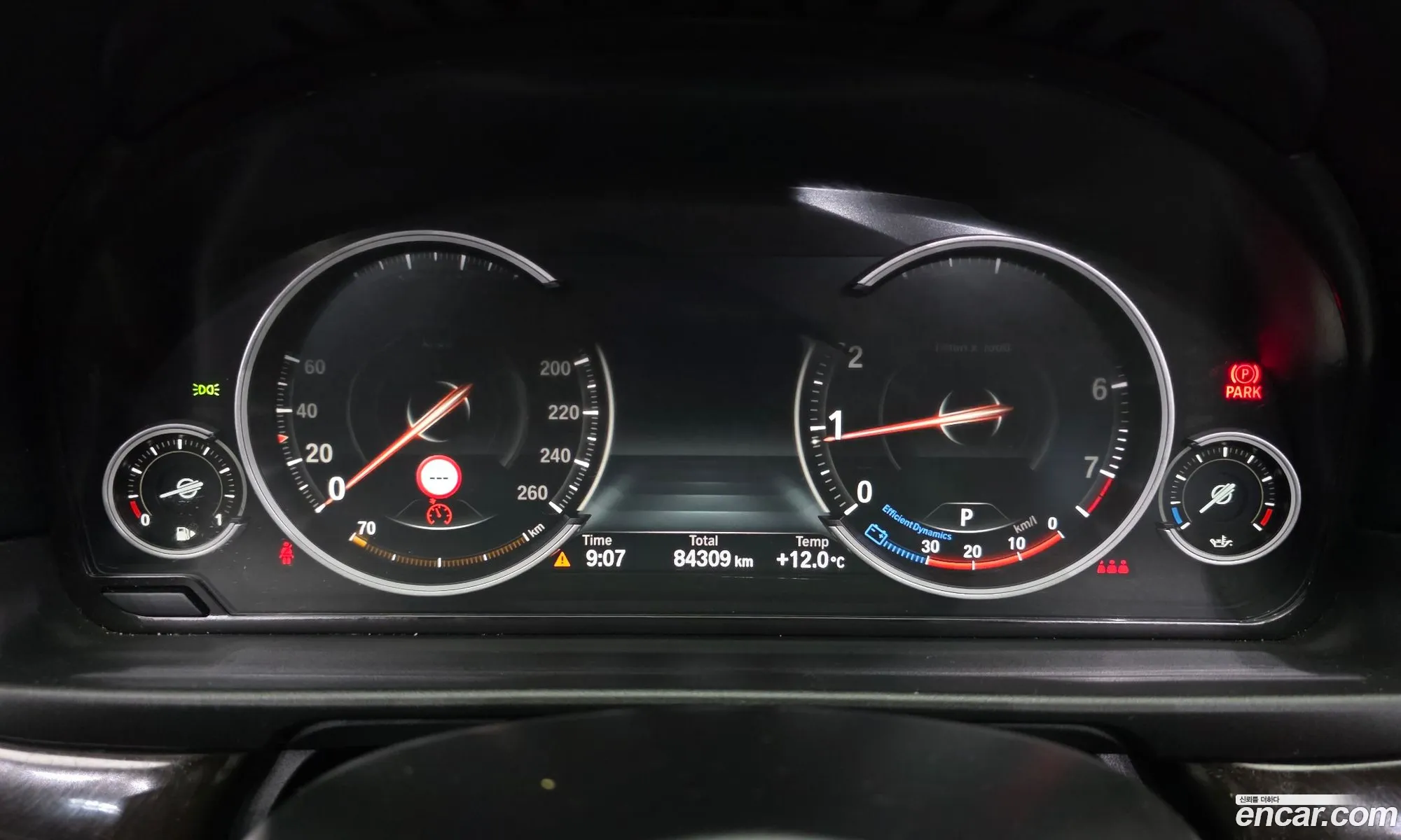 BMW 5 Series 2016 WBA5A7105GG297565 — 10