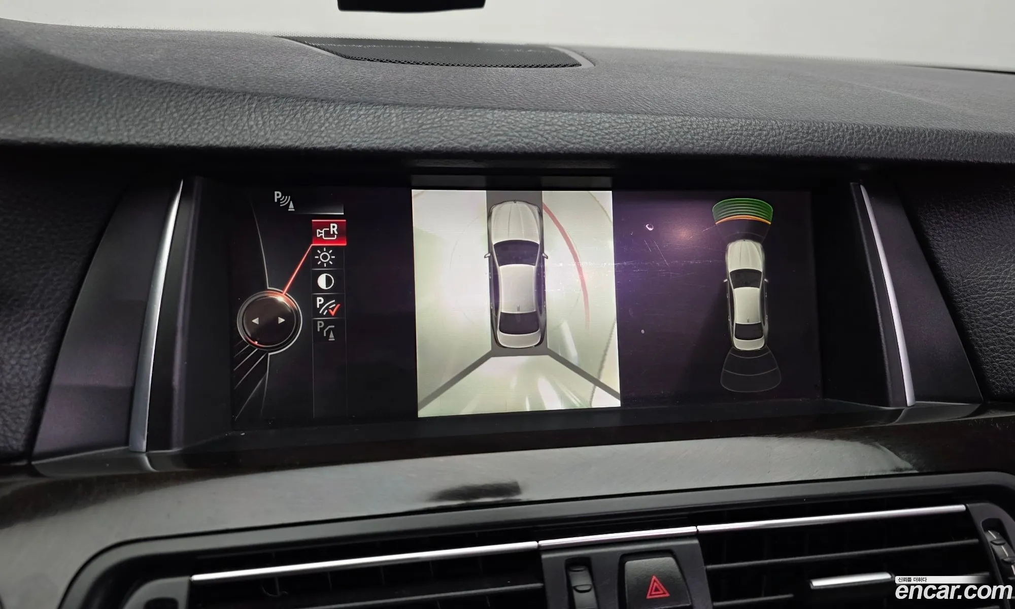 BMW 5 Series 2016 WBA5A7105GG297565 — 15