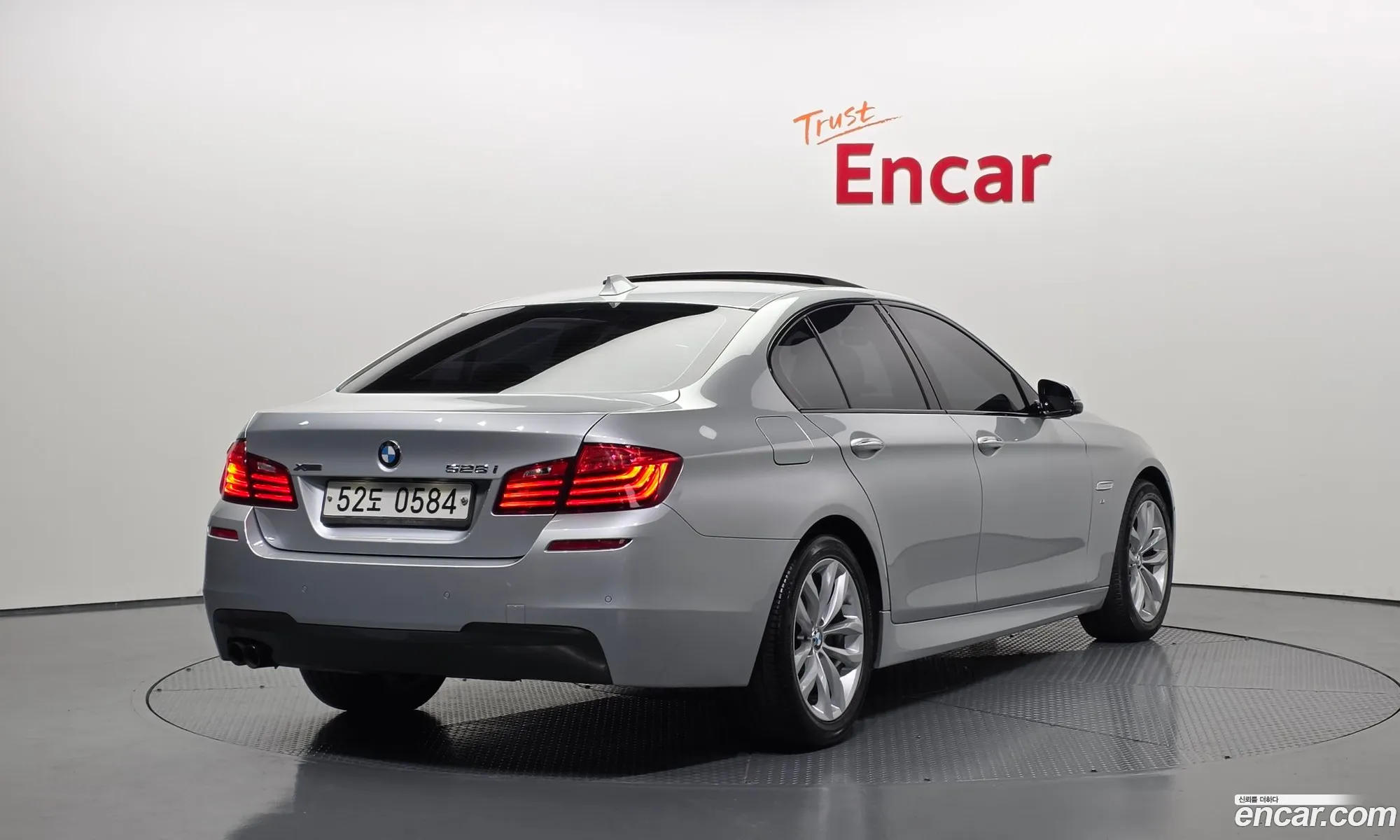 BMW 5 Series 2016 WBA5A7105GG297565 — 3