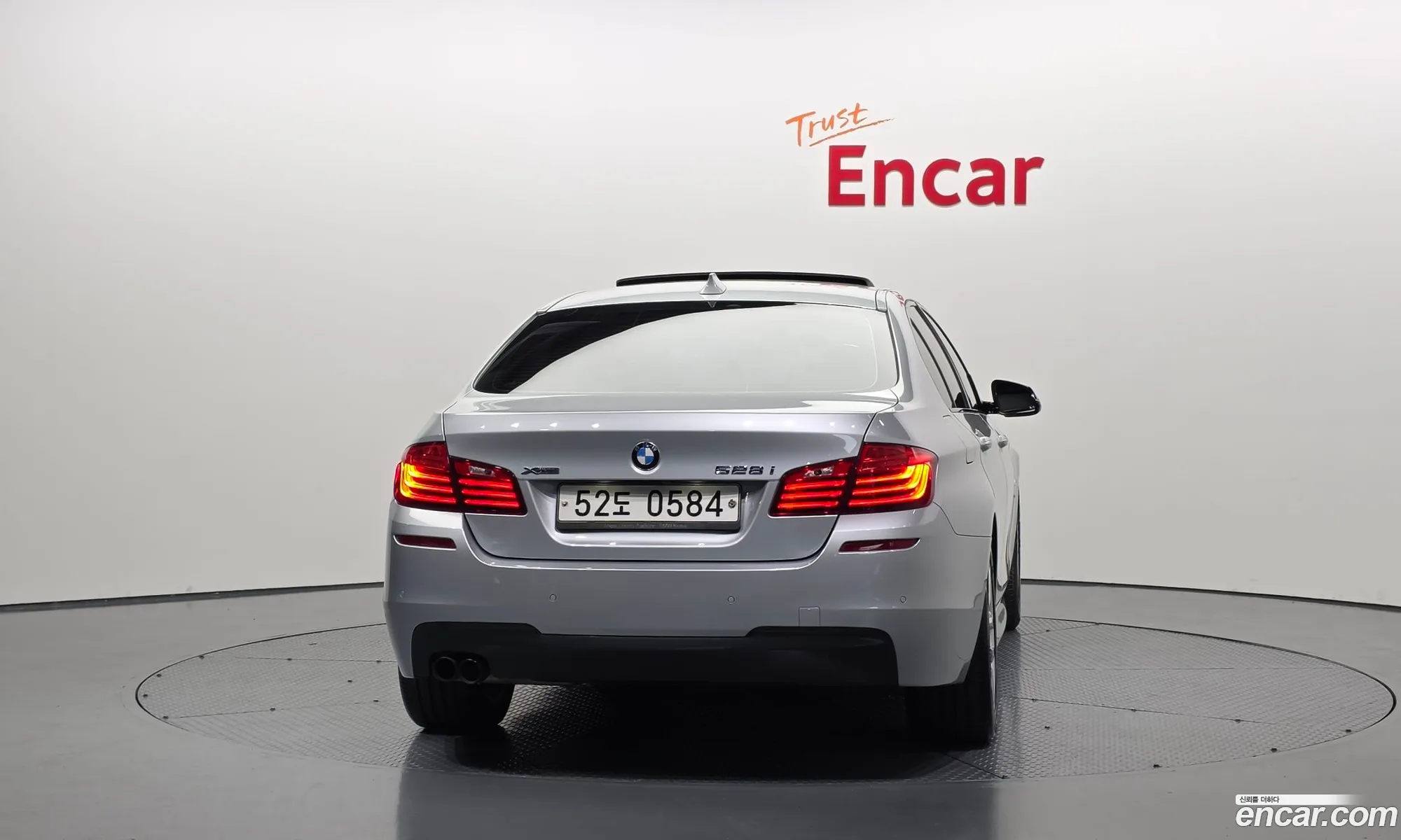 BMW 5 Series 2016 WBA5A7105GG297565 — 19