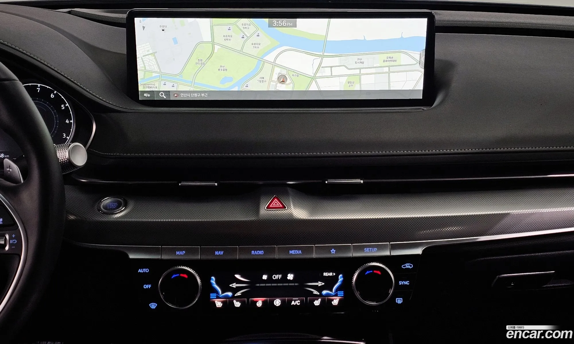 Genesis G80 2023 — 4