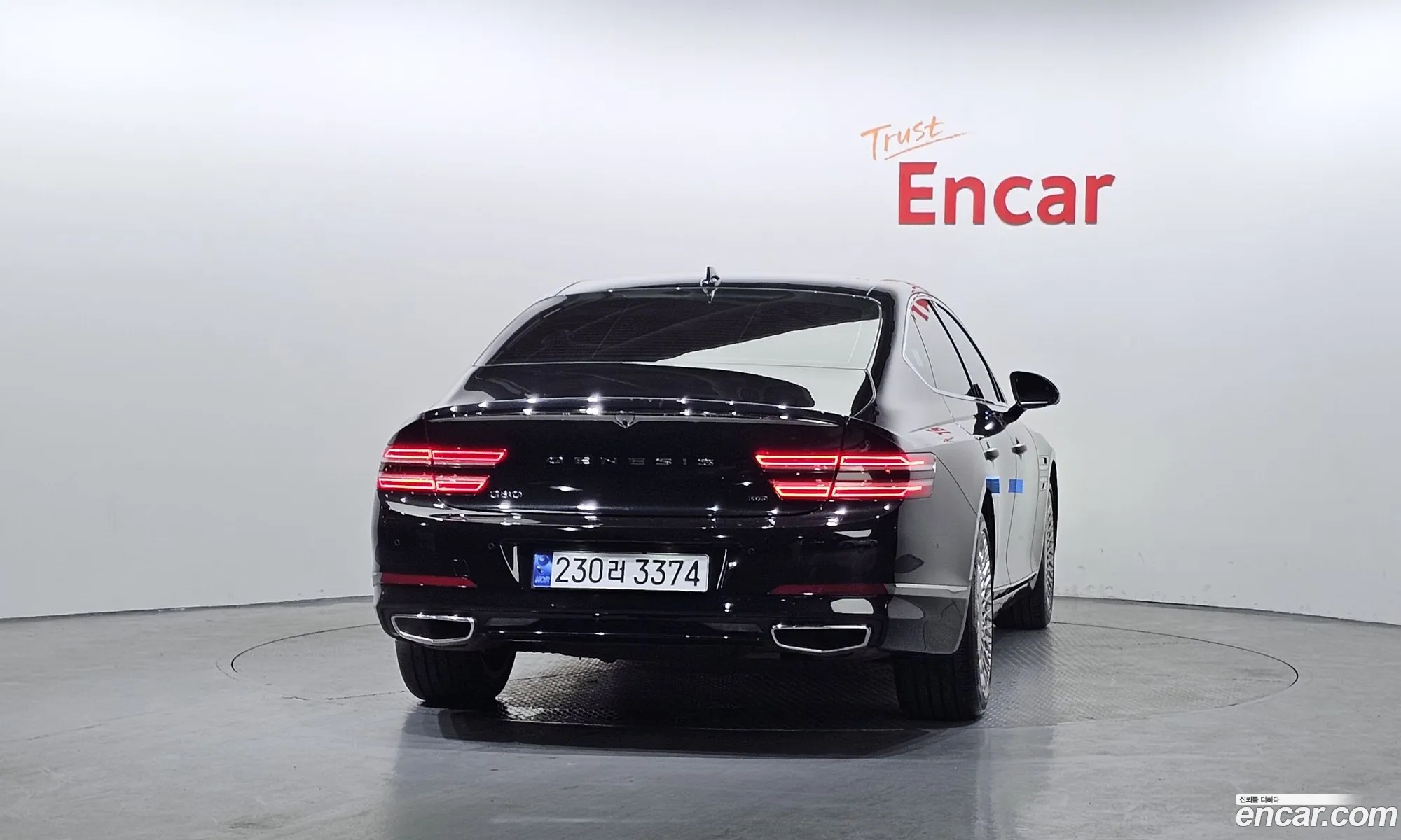 Genesis G80 2023 — 19