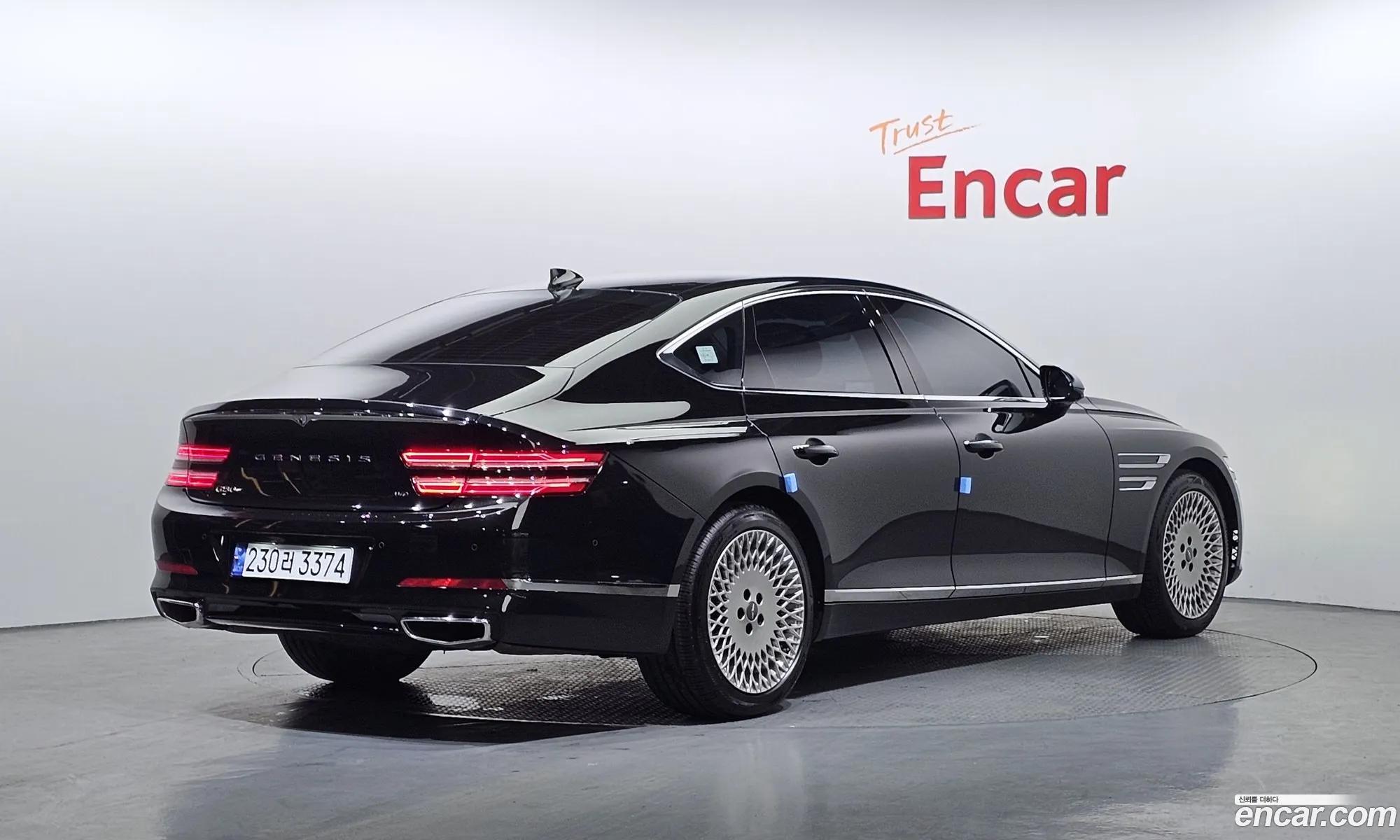 Genesis G80 2023 — 9