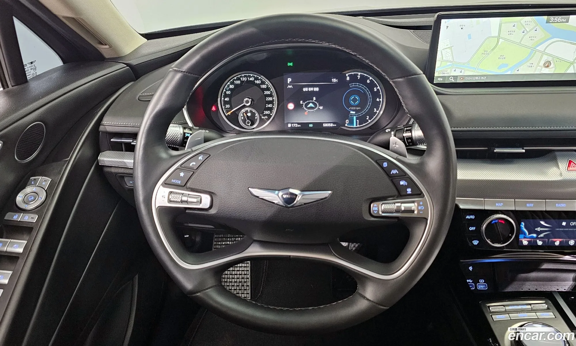 Genesis G80 2023 — 15