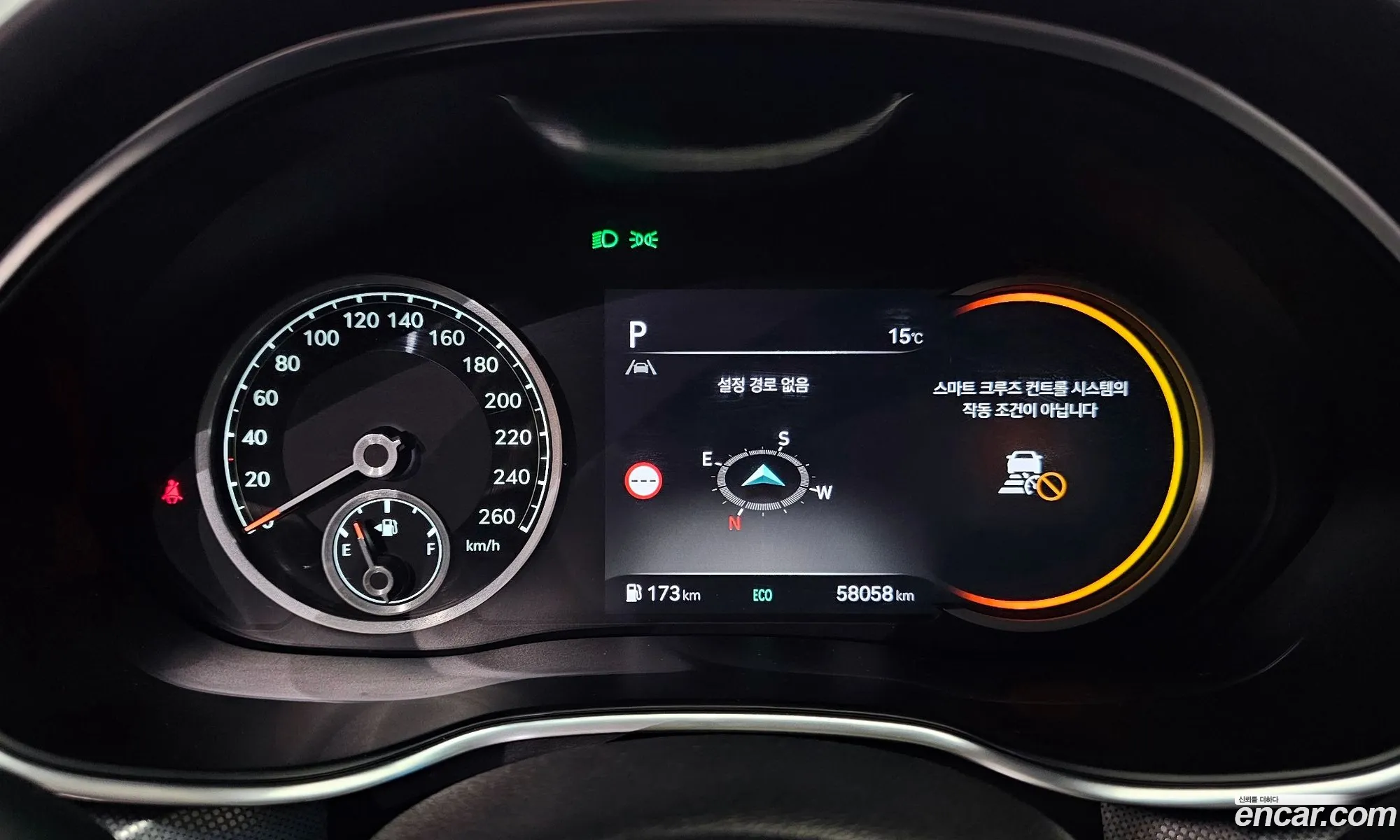 Genesis G80 2023 — 6