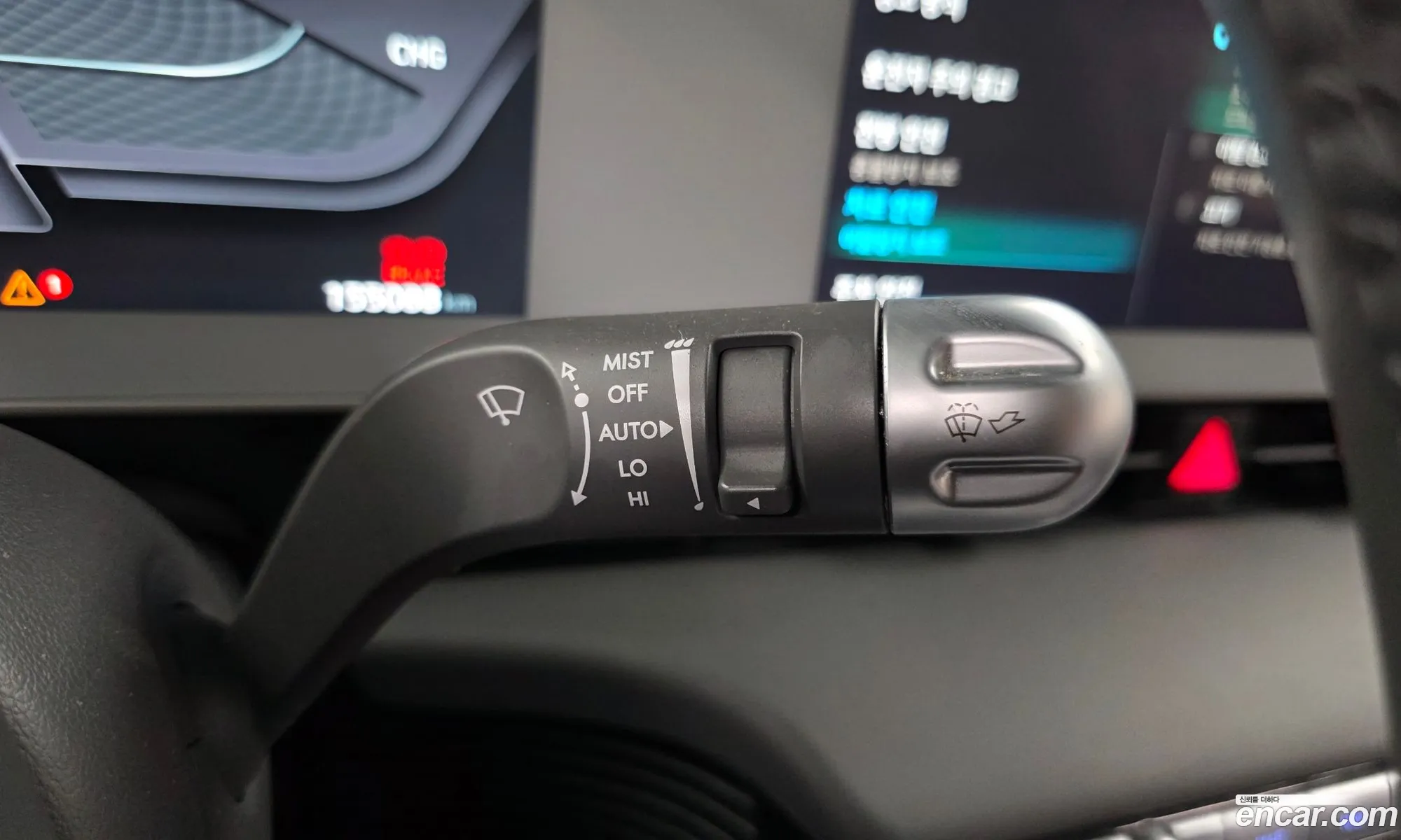 Hyundai Ioniq 5 2022 — 9