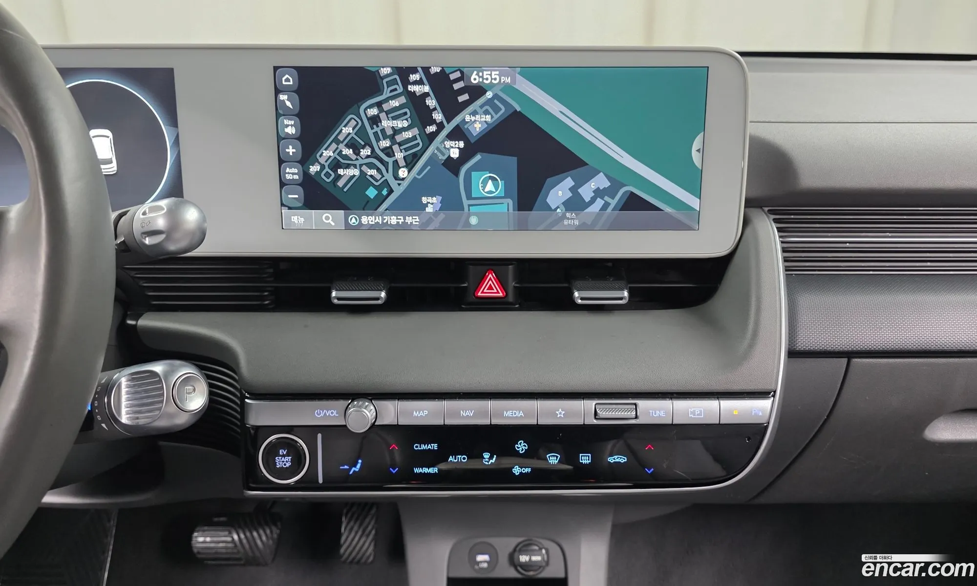 Hyundai Ioniq 5 2022 — 10