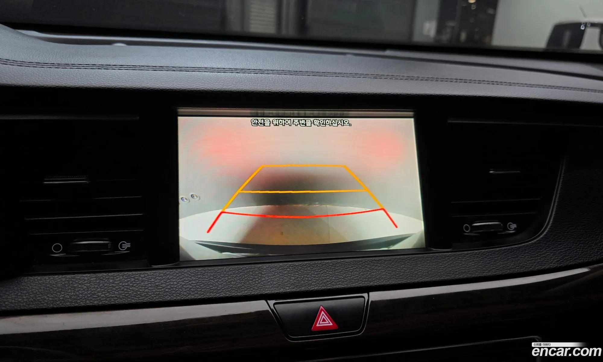 Kia K7 2018 — 7