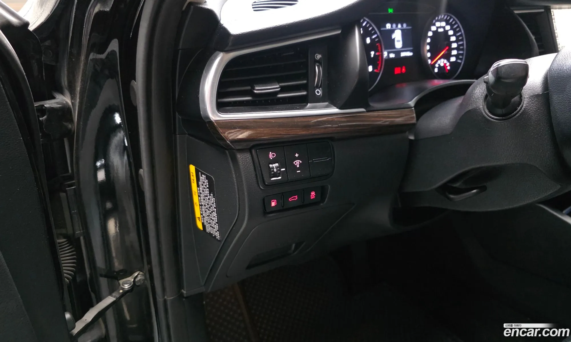Kia K7 2018 — 14
