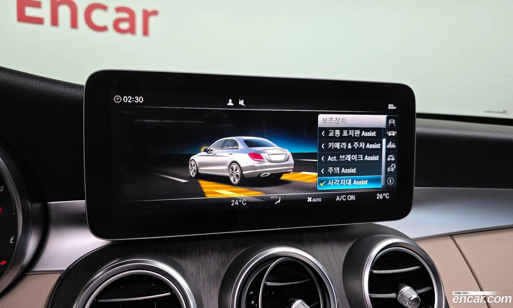 Mercedes-Benz C-Class W205 2019 — 16