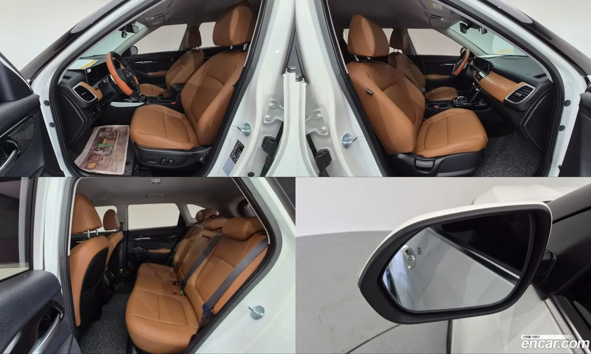 Kia Seltos 2023 — 11