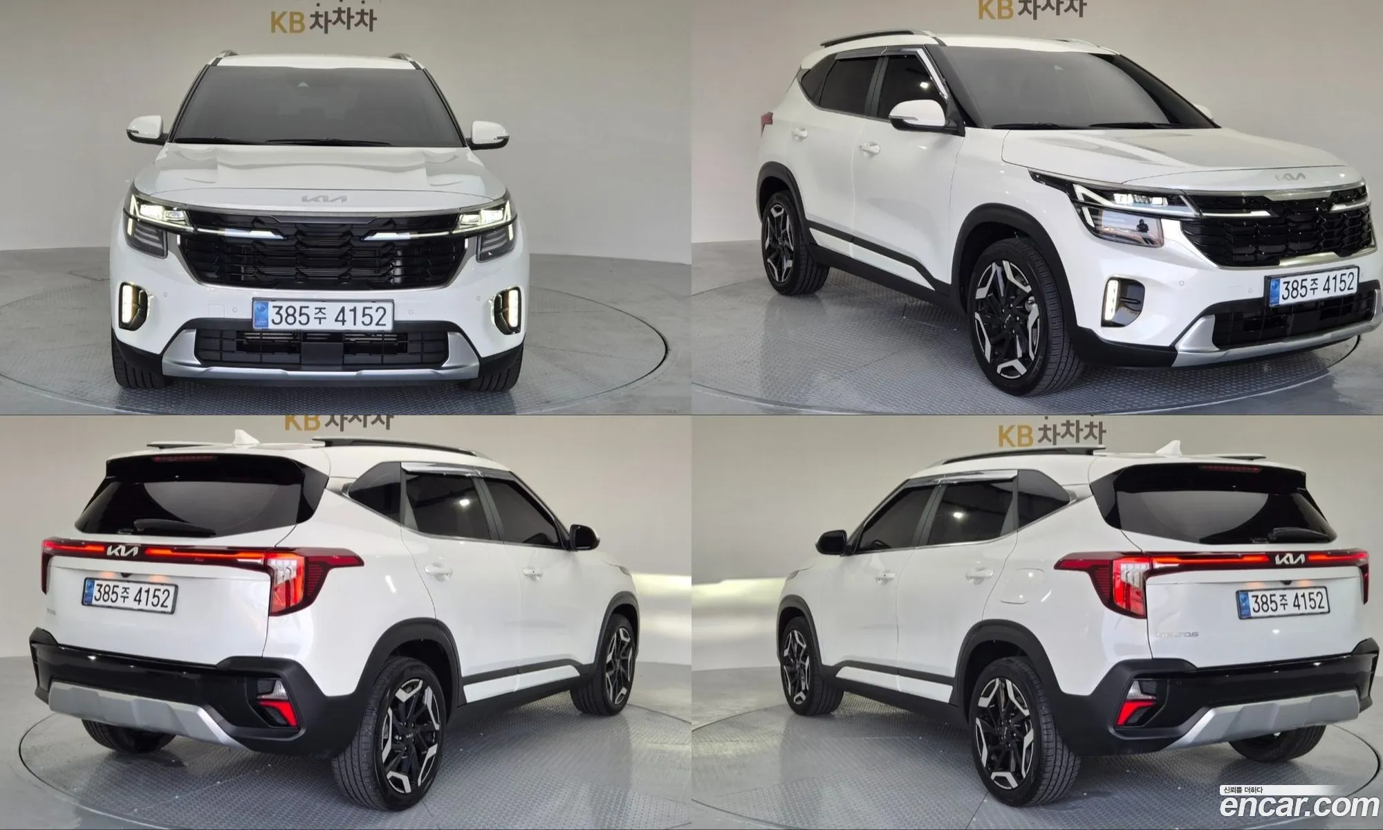 Kia Seltos 2023 — 6