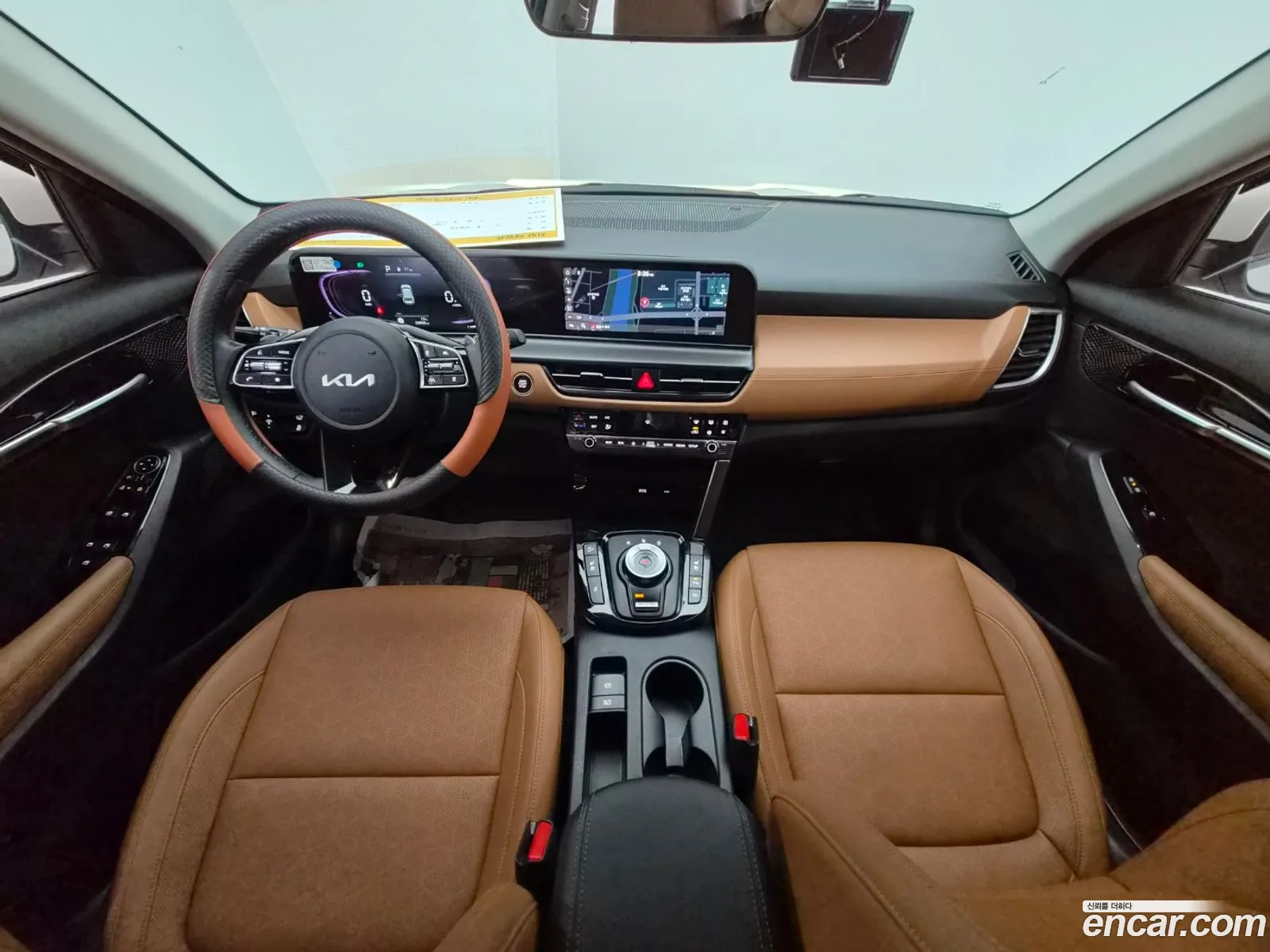 Kia Seltos 2023 — 2