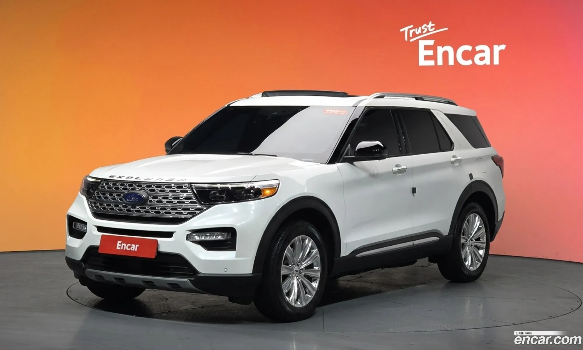 Ford Explorer 6th Gen 2020 1FMSK8FH4LGA73314 — 10