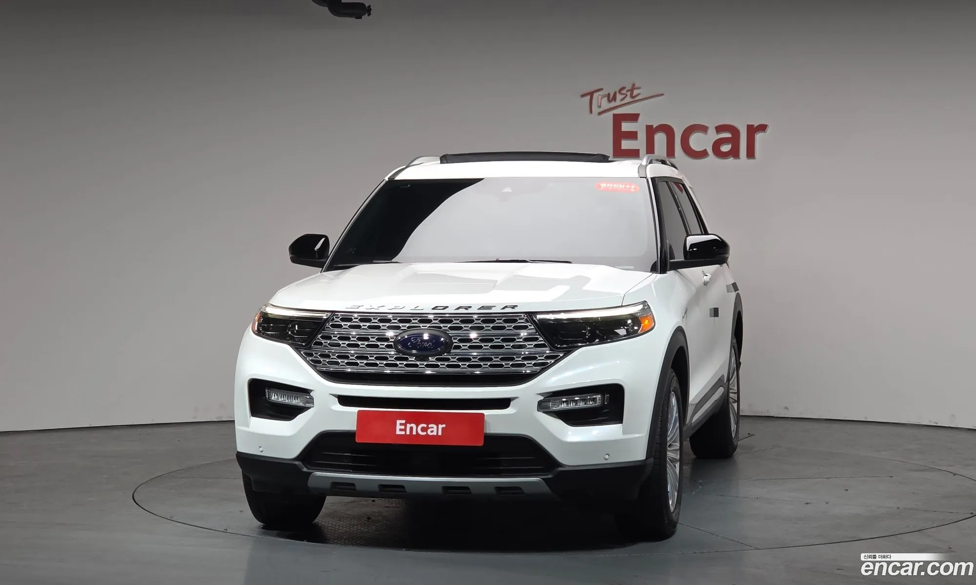 Ford Explorer 6th Gen 2020 1FMSK8FH4LGA73314 — 8