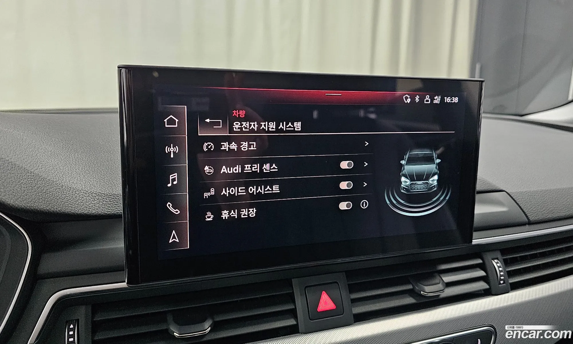 Audi A5 2021 WAUZZZF56MA057952 — 14