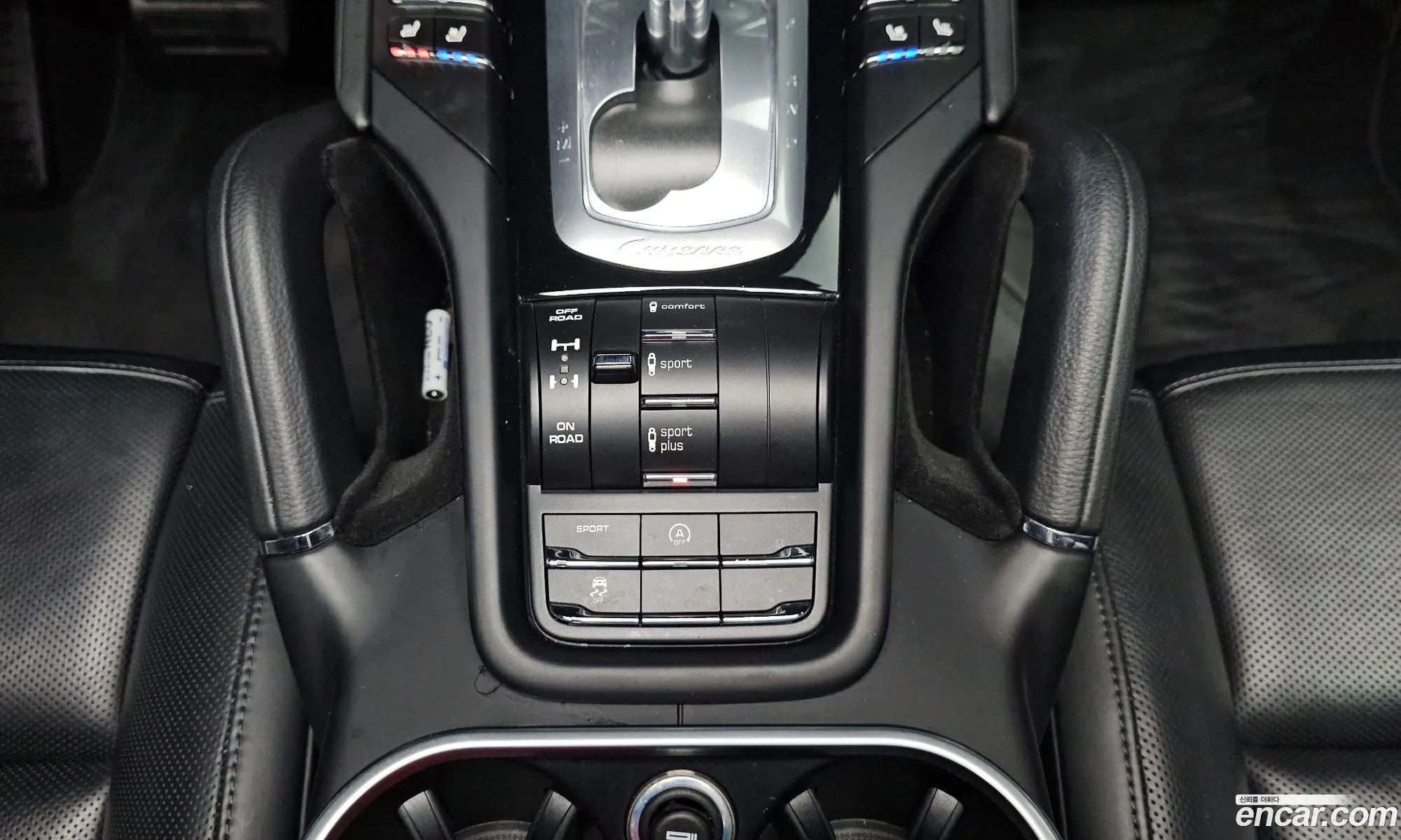 Porsche Cayenne 2017 WP1AF2925HKA29883 — 15