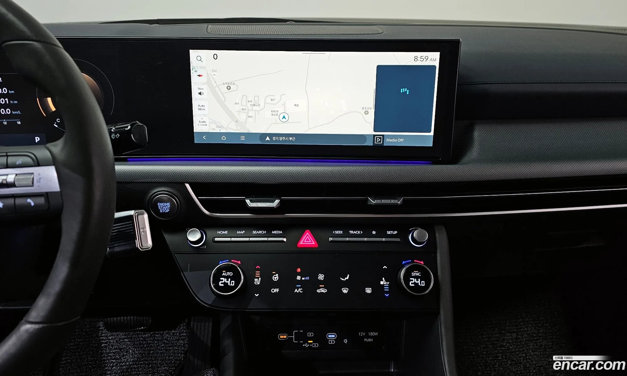 Hyundai Sonata the Edge 2024 — 3