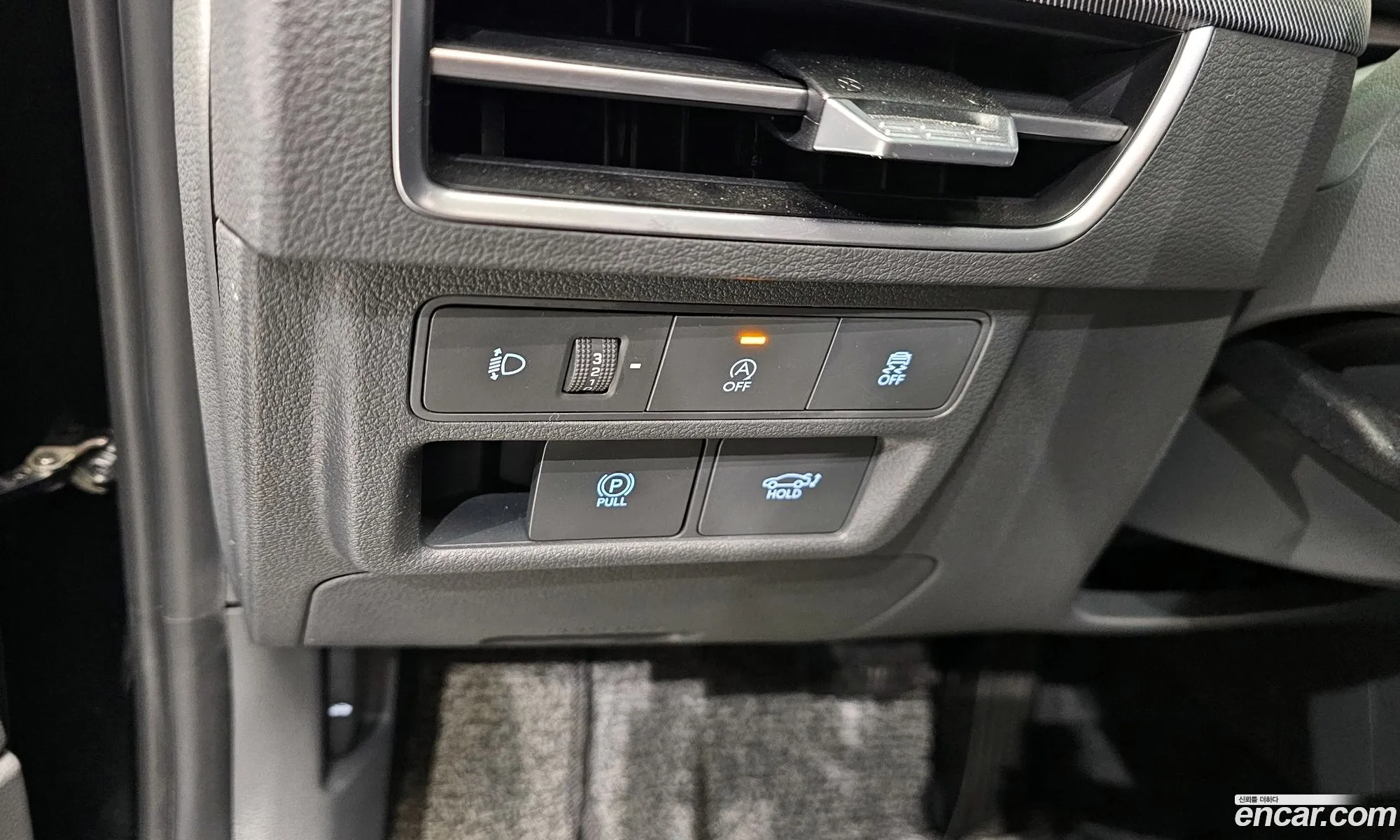 Hyundai Sonata the Edge 2024 — 18