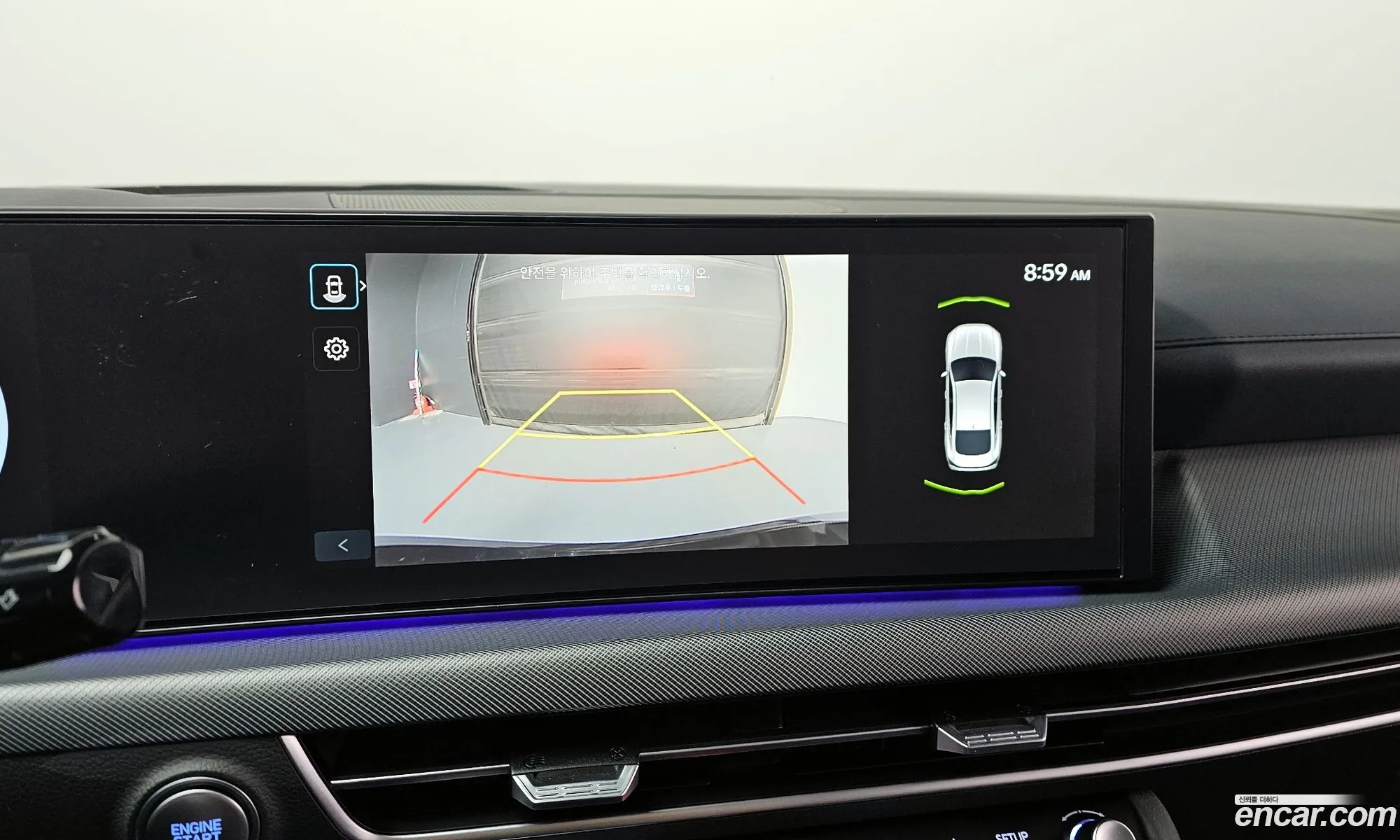 Hyundai Sonata the Edge 2024 — 12