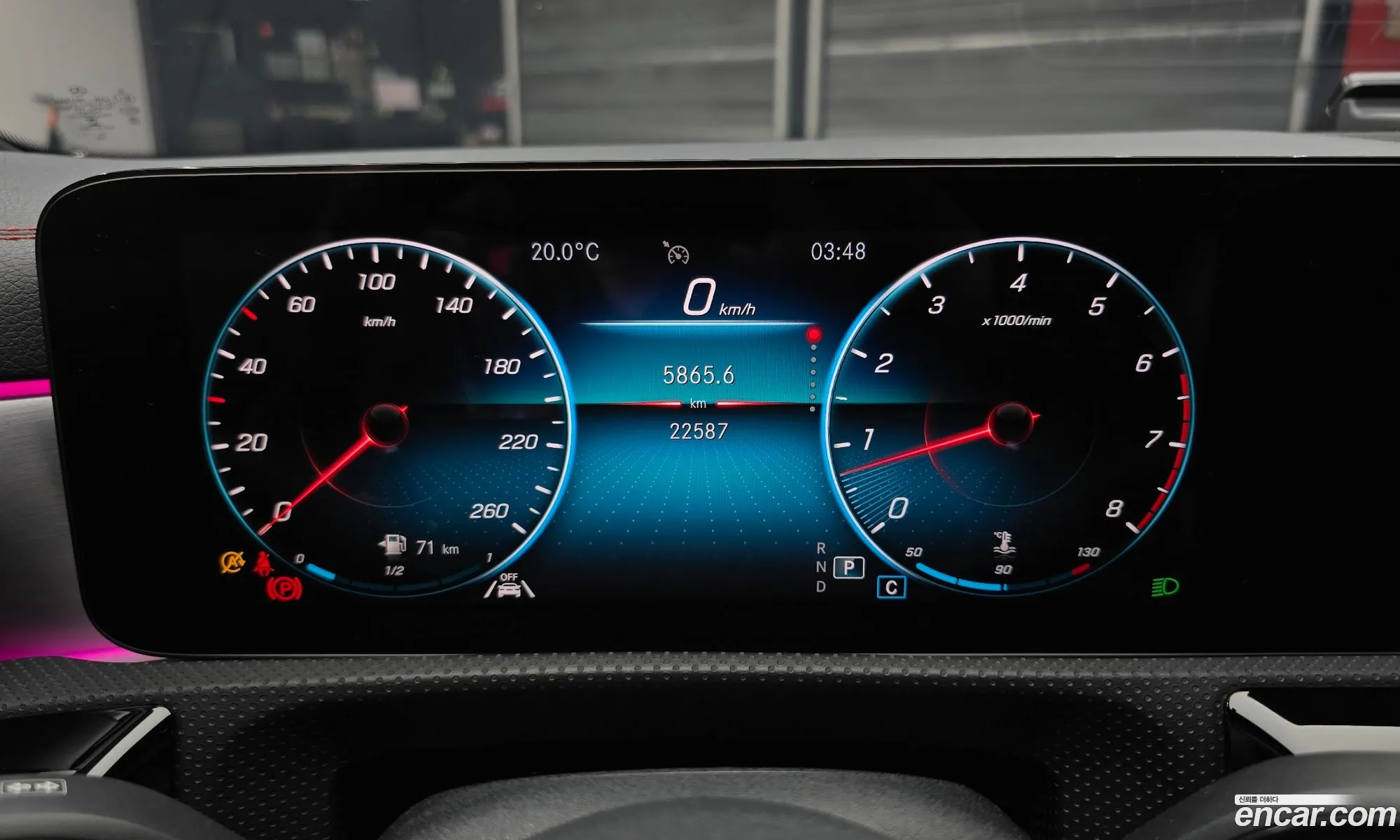 Mercedes-Benz CLA-Class C118 2021 — 4