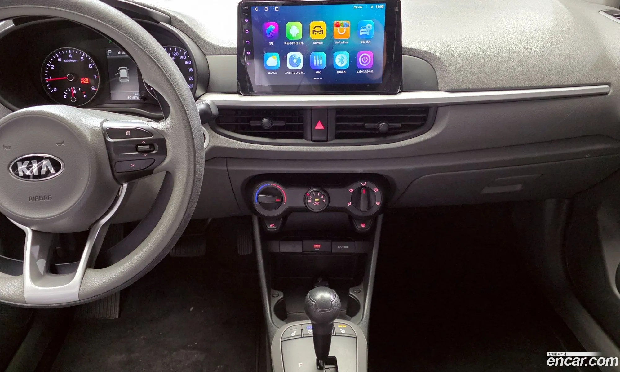 Kia Morning Urban 2021 — 20