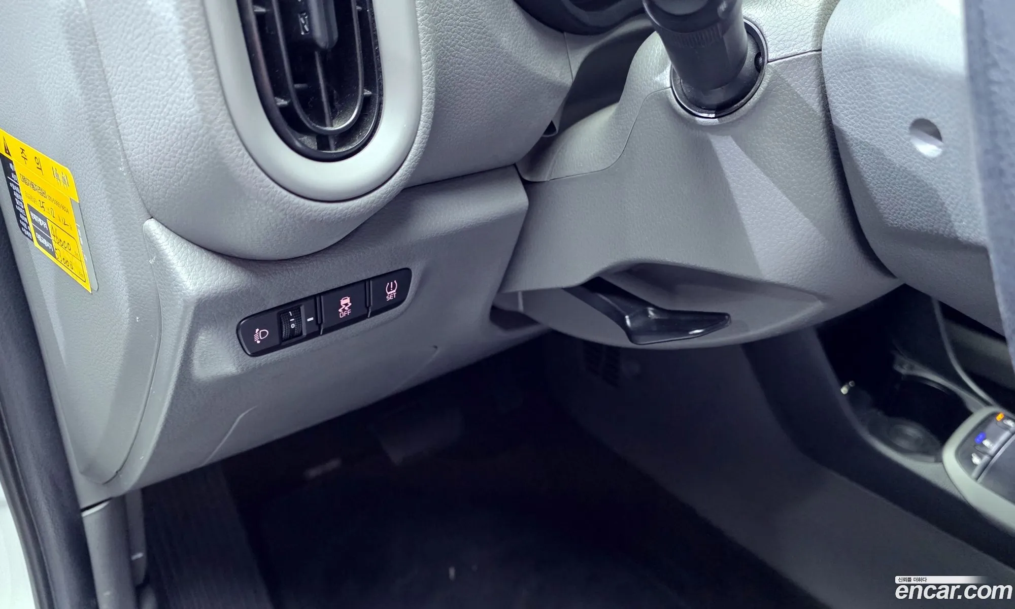 Kia Morning Urban 2021 — 14