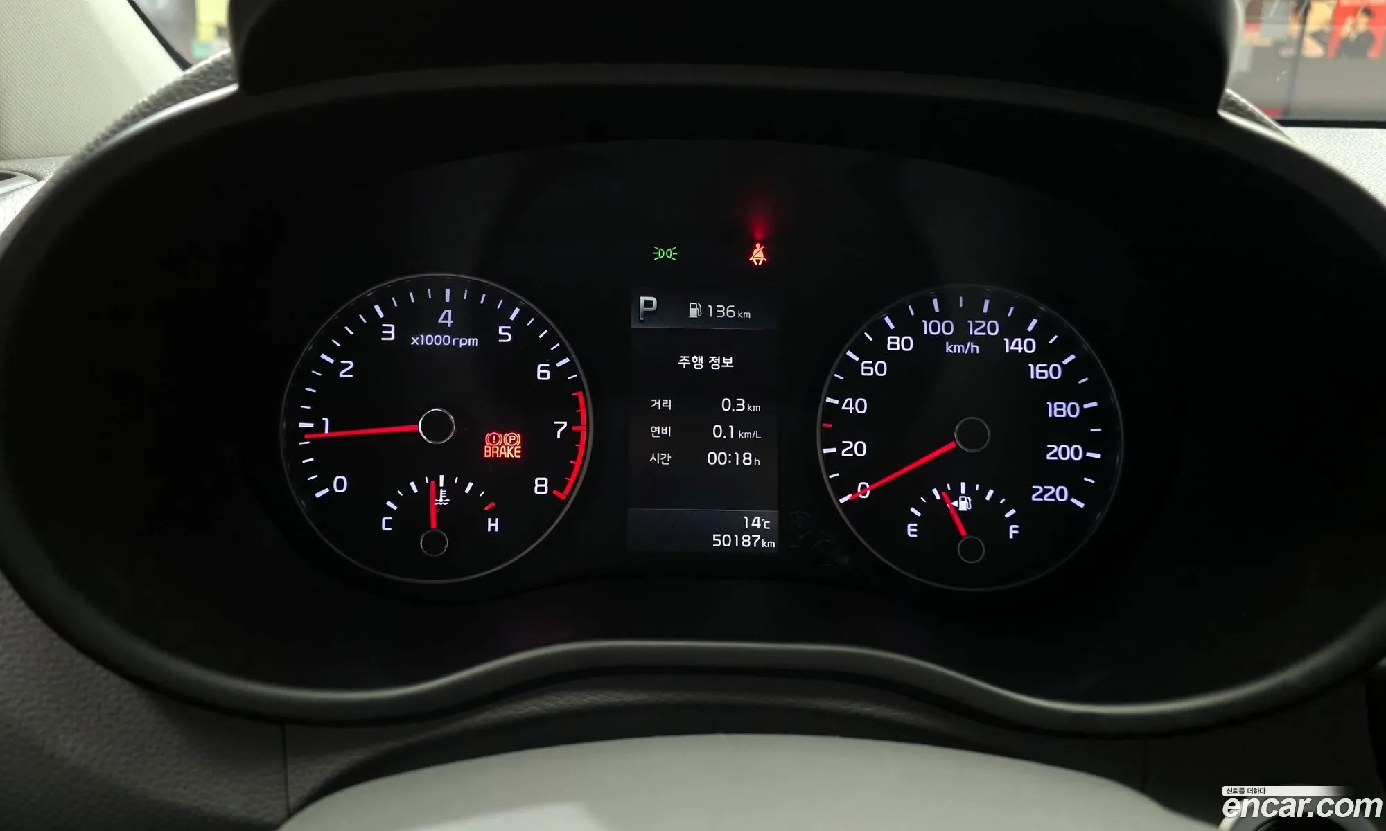 Kia Morning Urban 2021 — 10