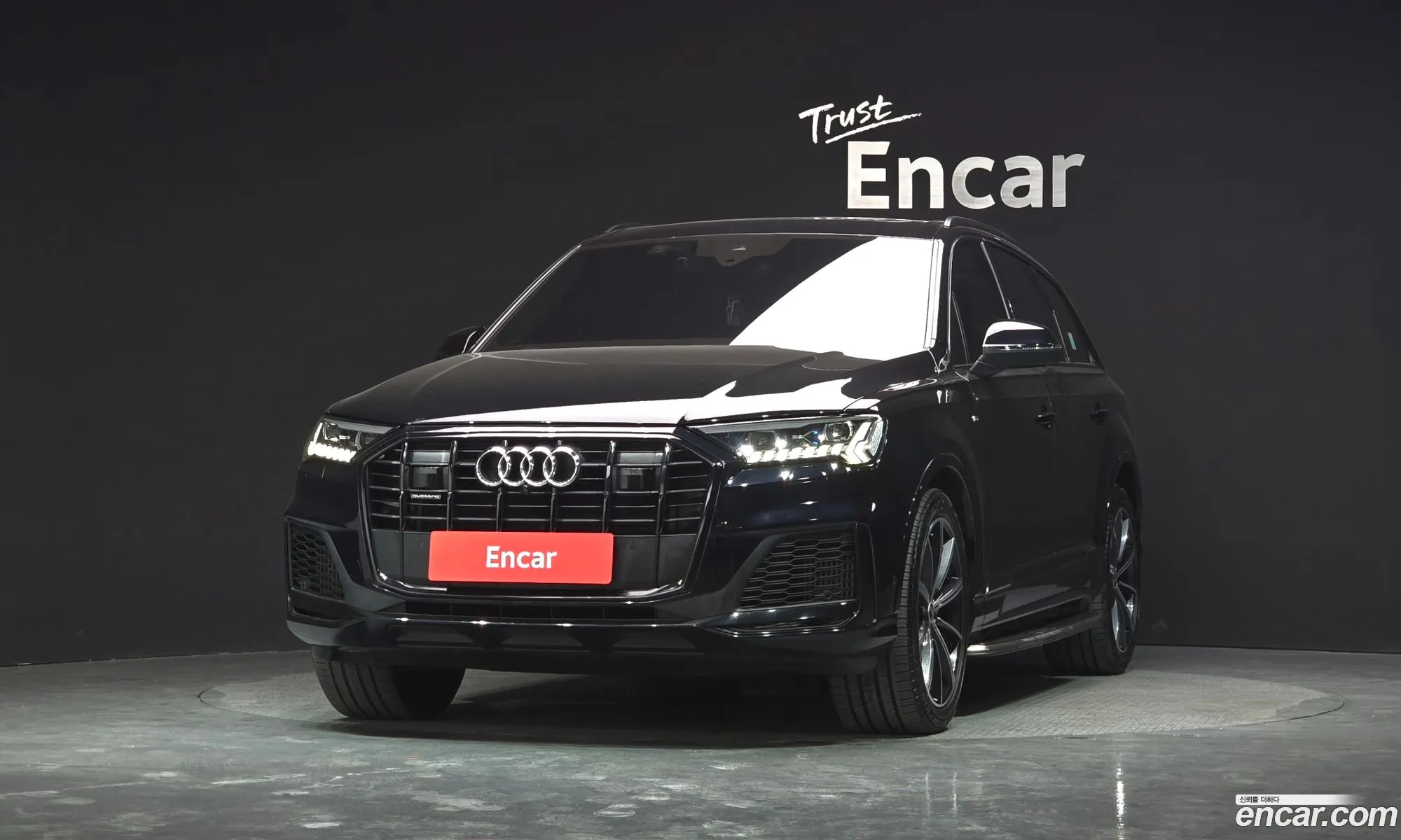 Audi Q7 2021 WAUZZZ4M3MD009754 — 19
