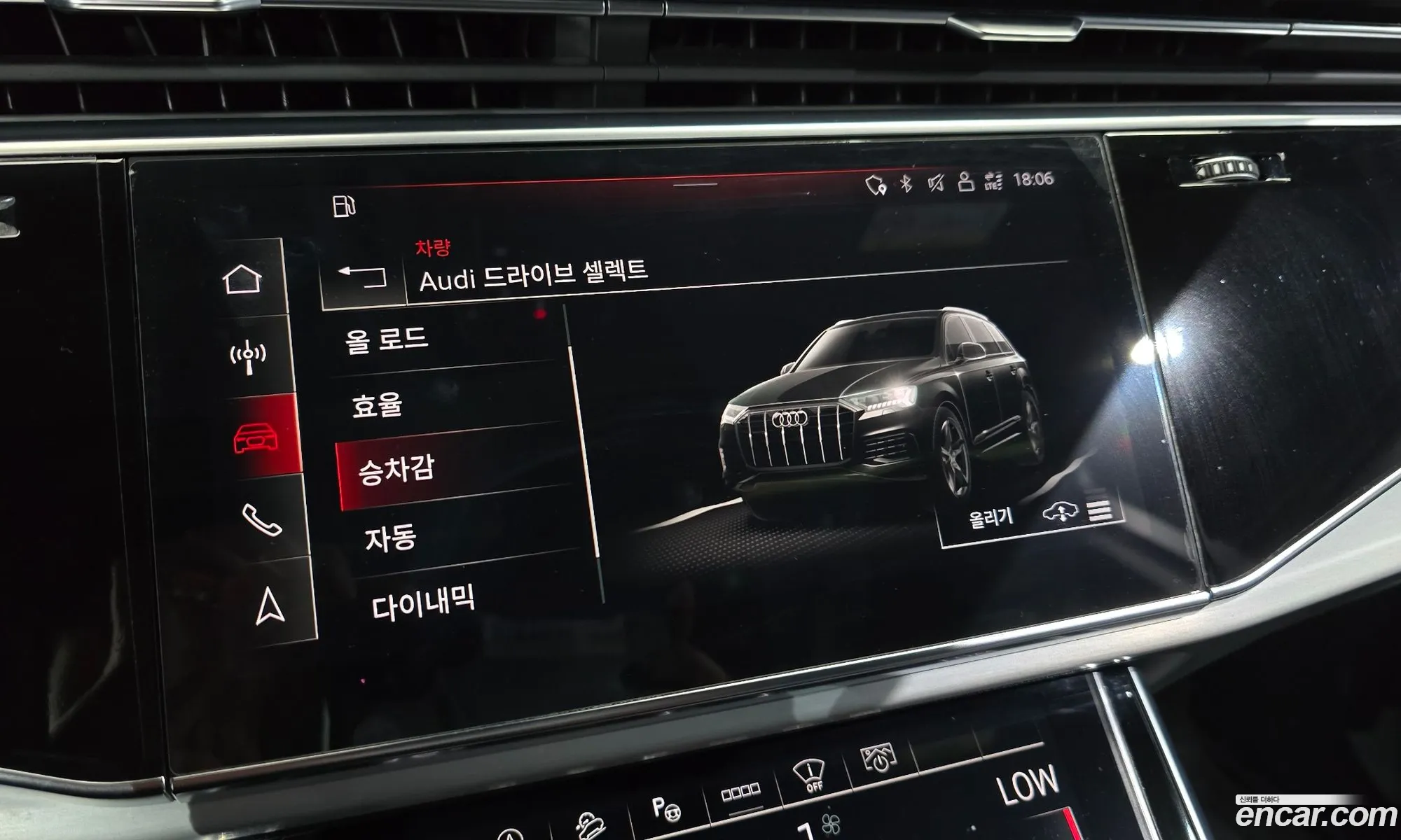 Audi Q7 2021 WAUZZZ4M3MD009754 — 16