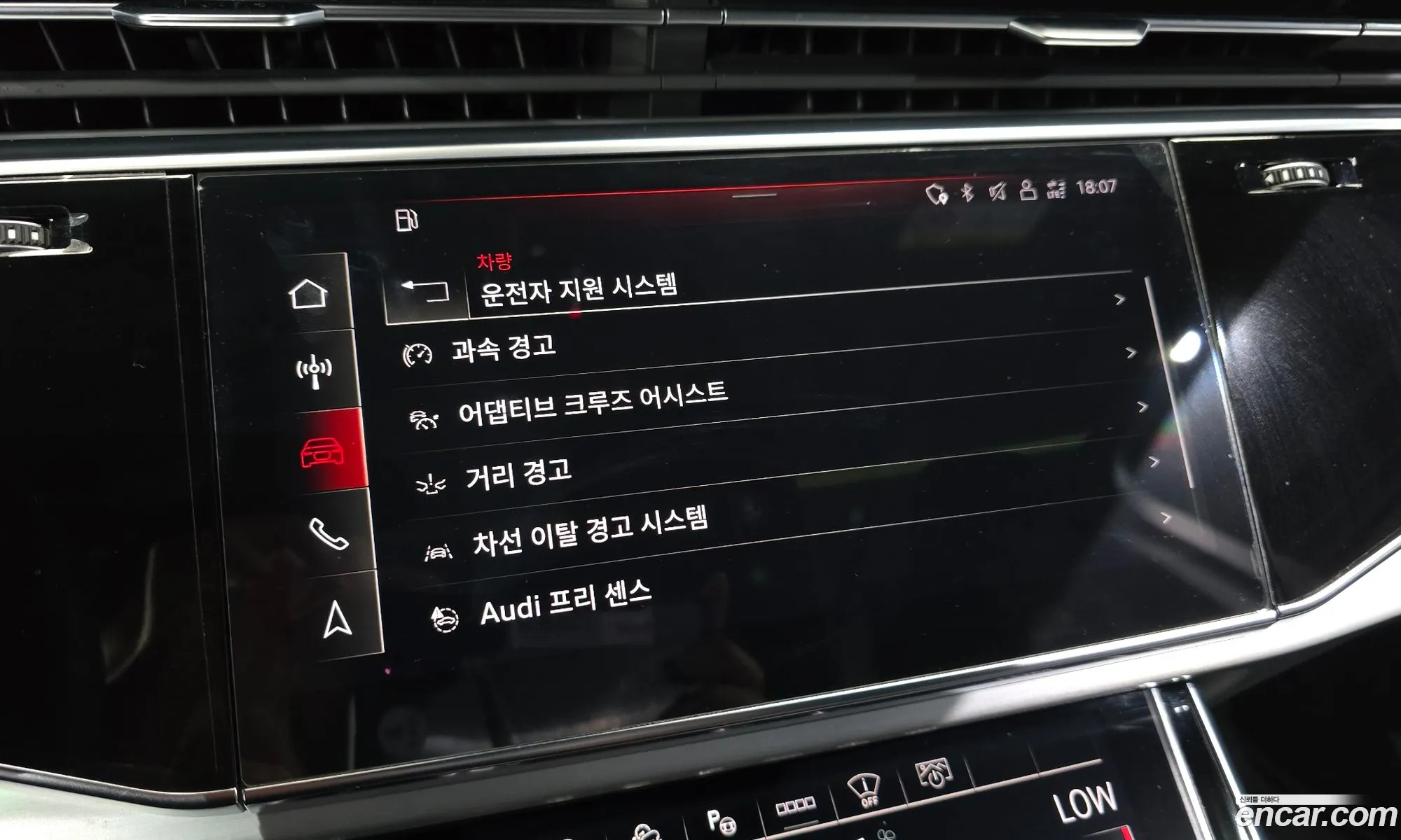 Audi Q7 2021 WAUZZZ4M3MD009754 — 10