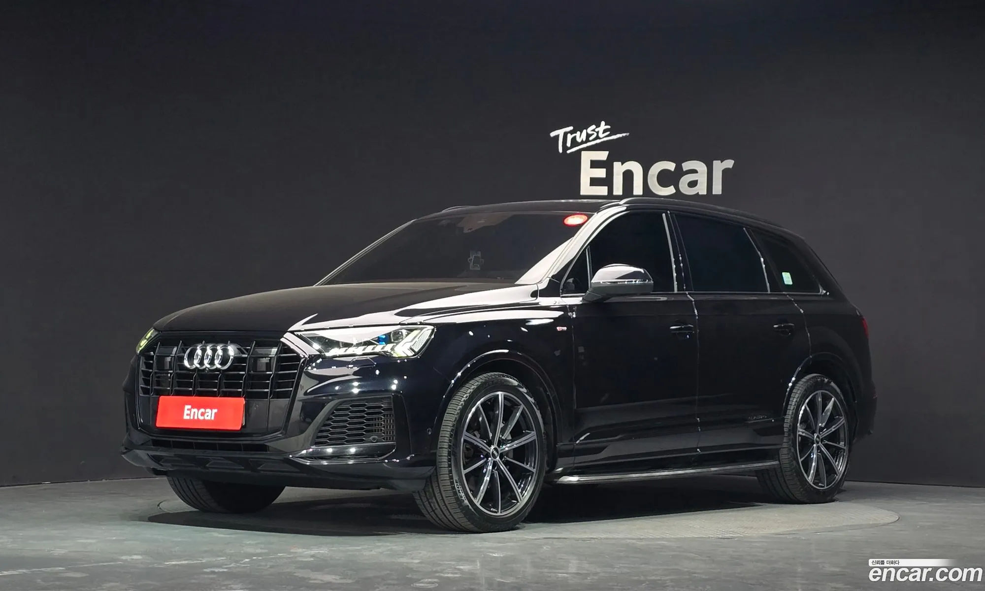 Audi Q7 2021 WAUZZZ4M3MD009754 — 17