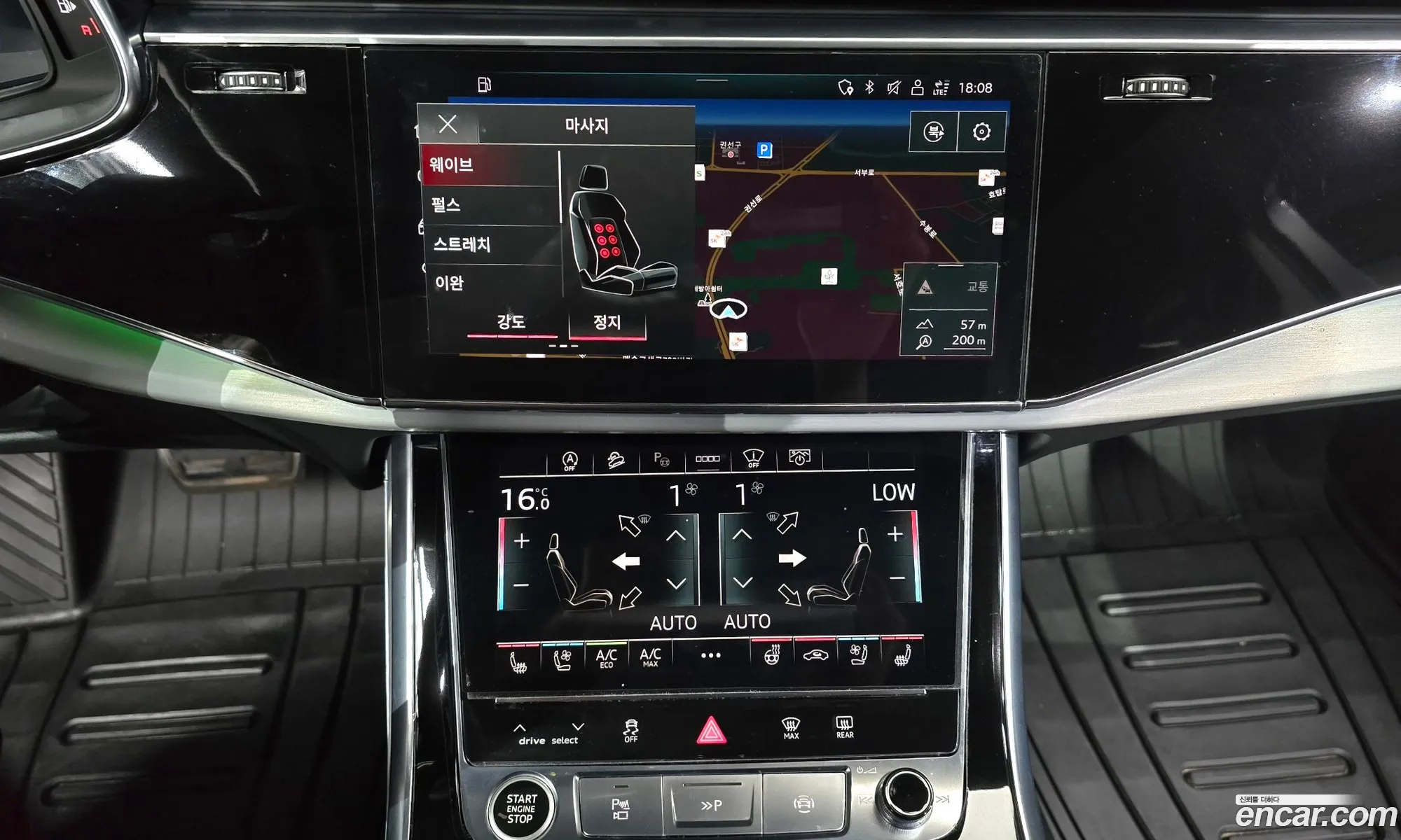 Audi Q7 2021 WAUZZZ4M3MD009754 — 4