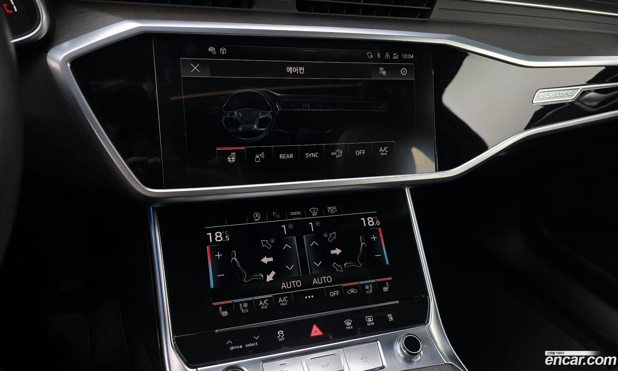Audi A6 2023 WAUZZZF26PN022329 — 9