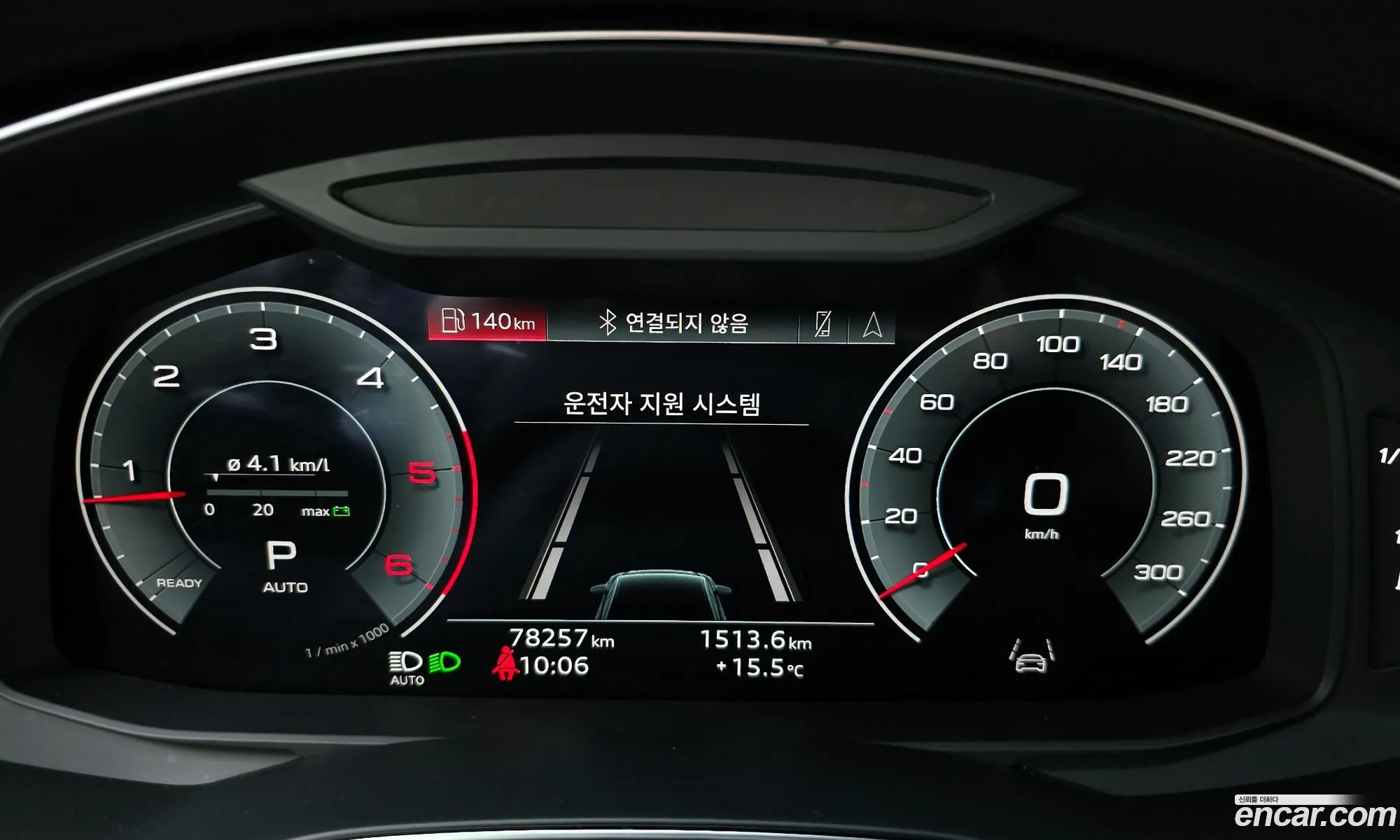Audi A6 2023 WAUZZZF26PN022329 — 7